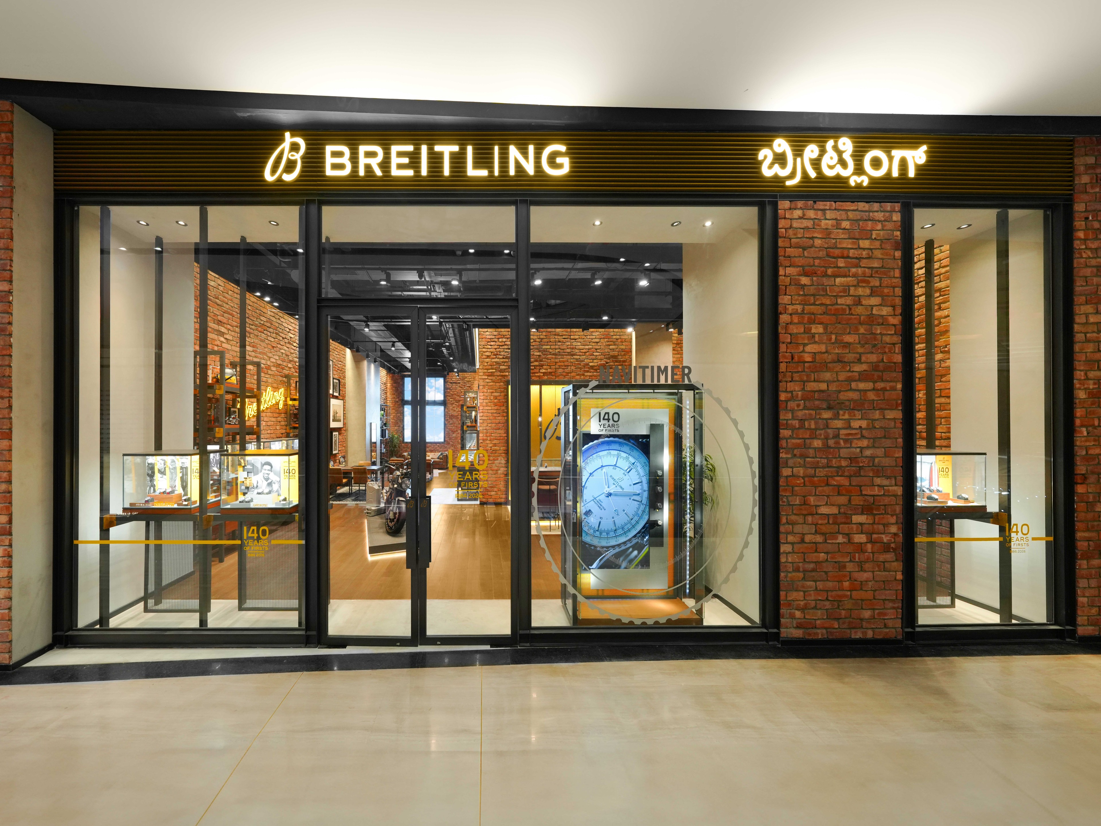 BREITLING BOUTIQUE BANGALORE