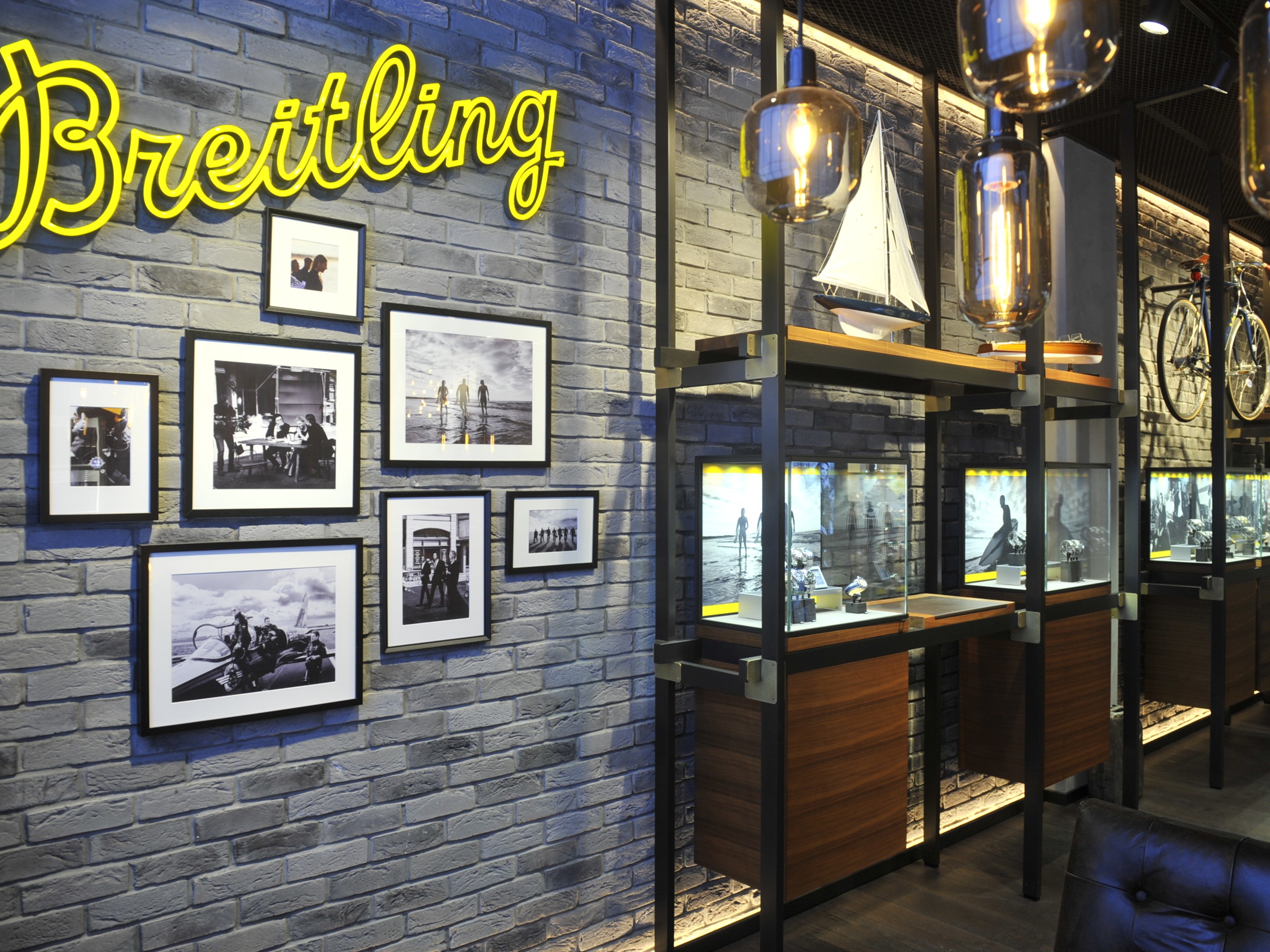 boutique image