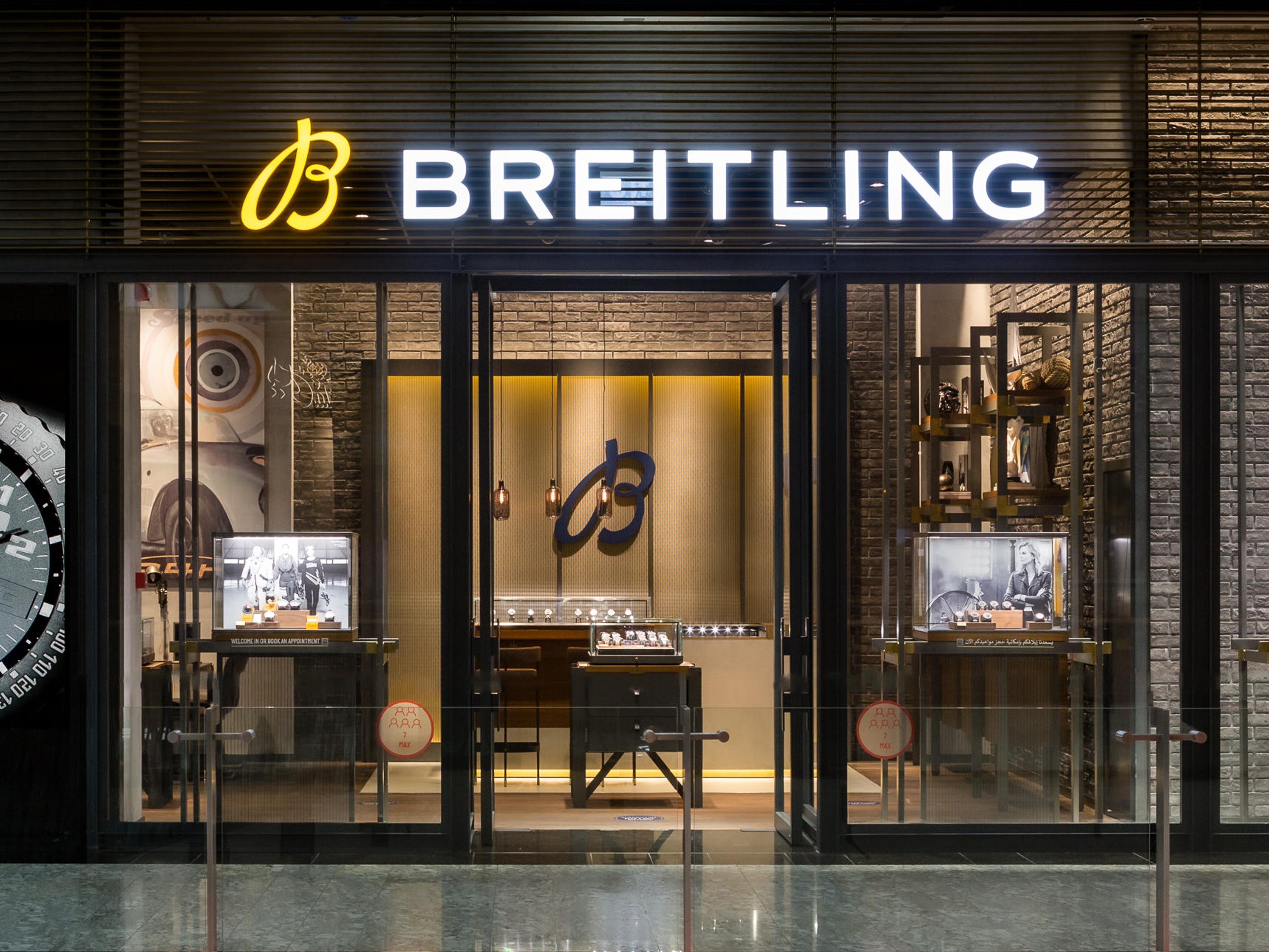 BREITLING BOUTIQUE DUBAI MIRDIF