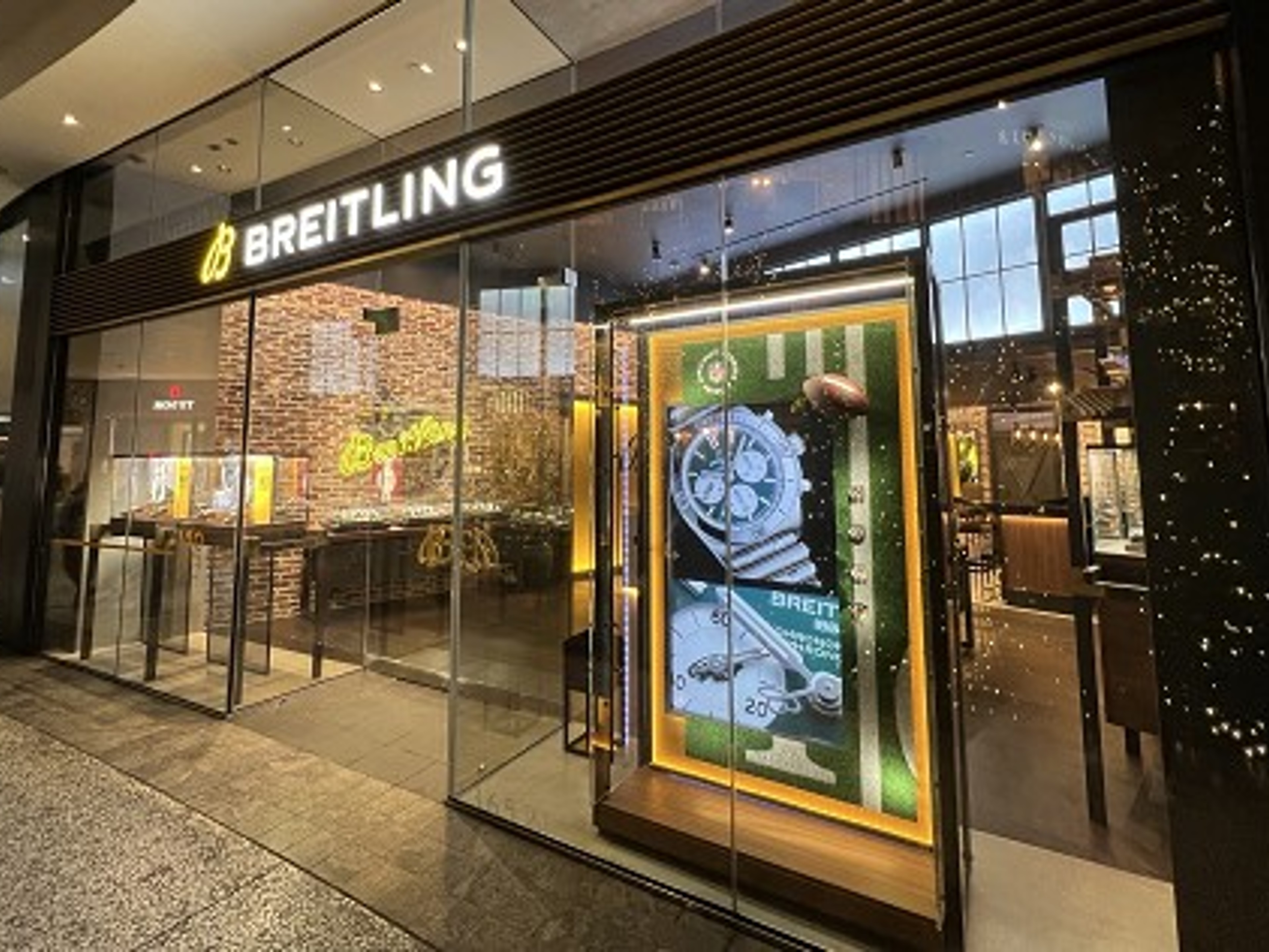 BREITLING BOUTIQUE LOS ANGELES