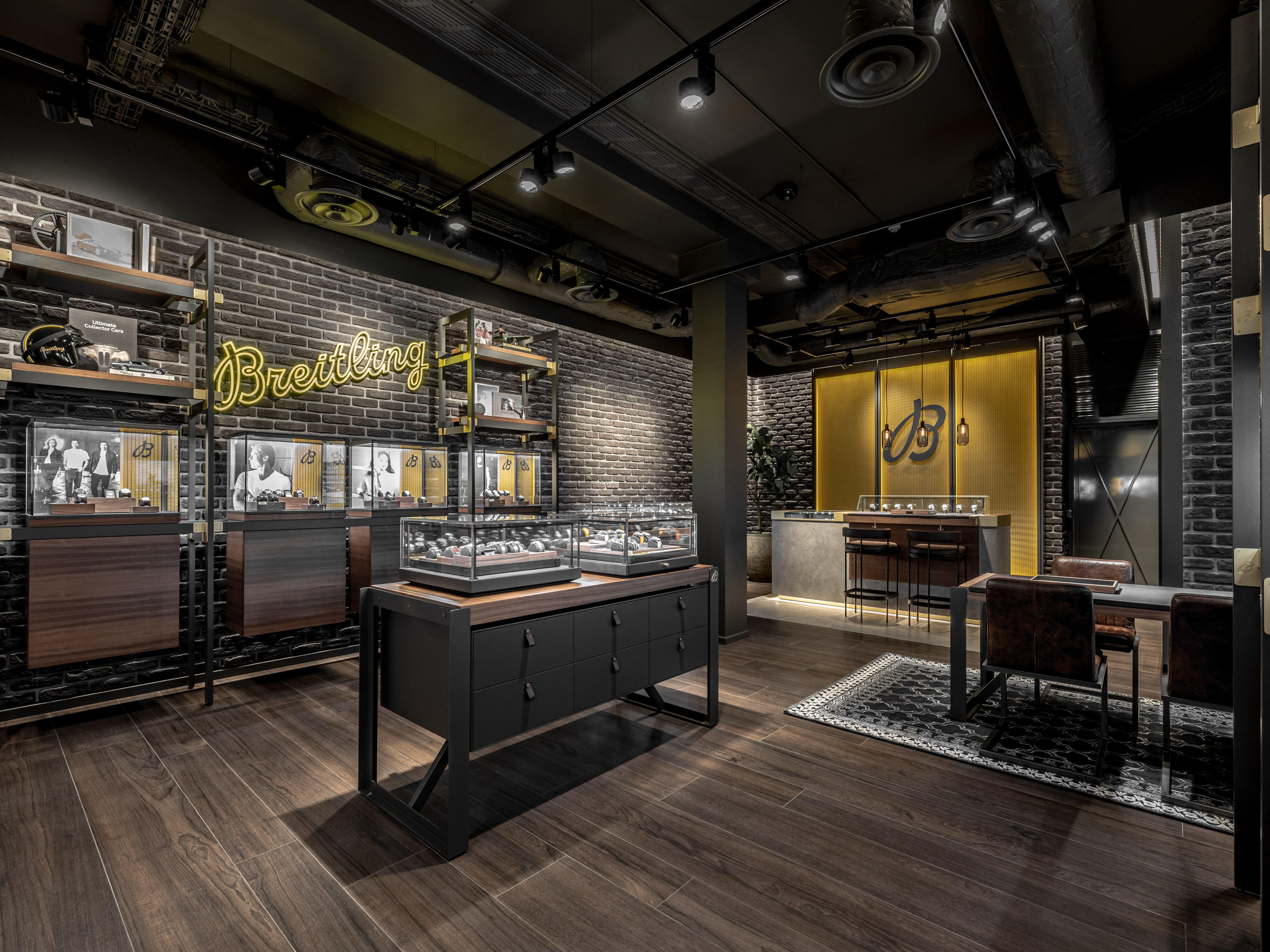 boutique image