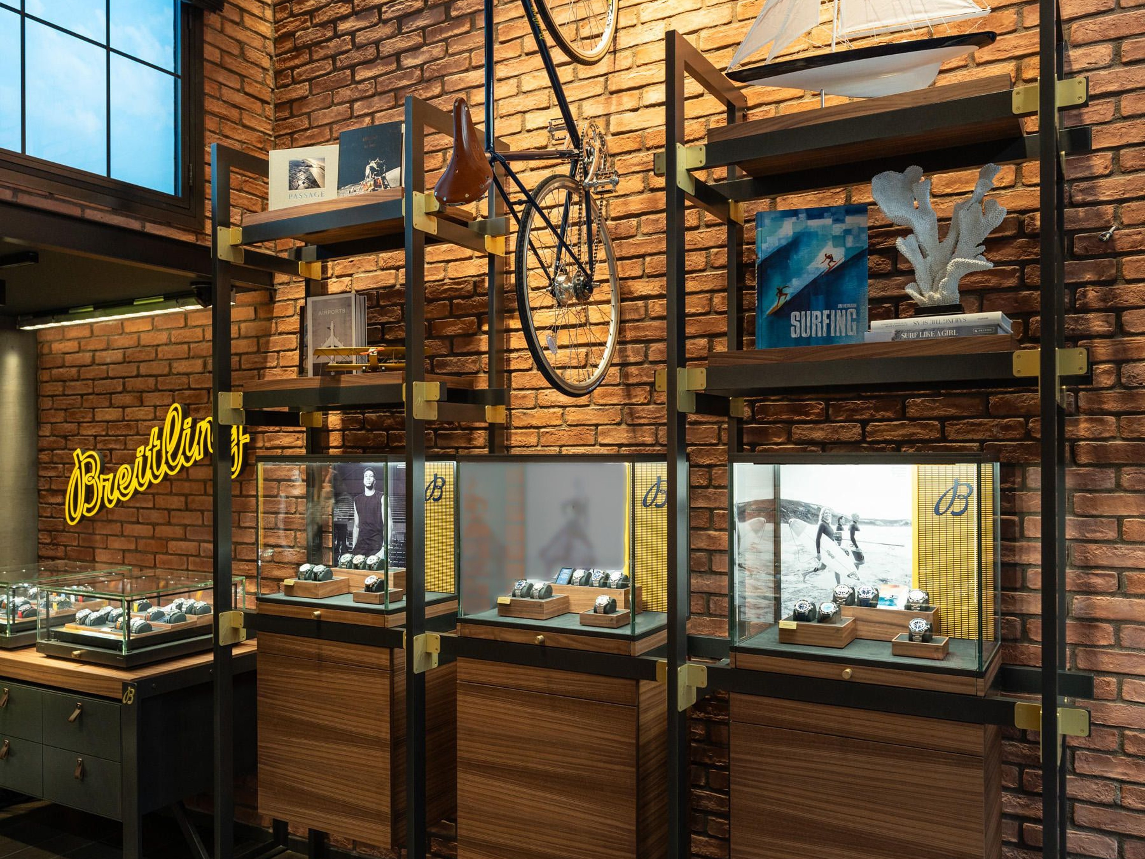 boutique image