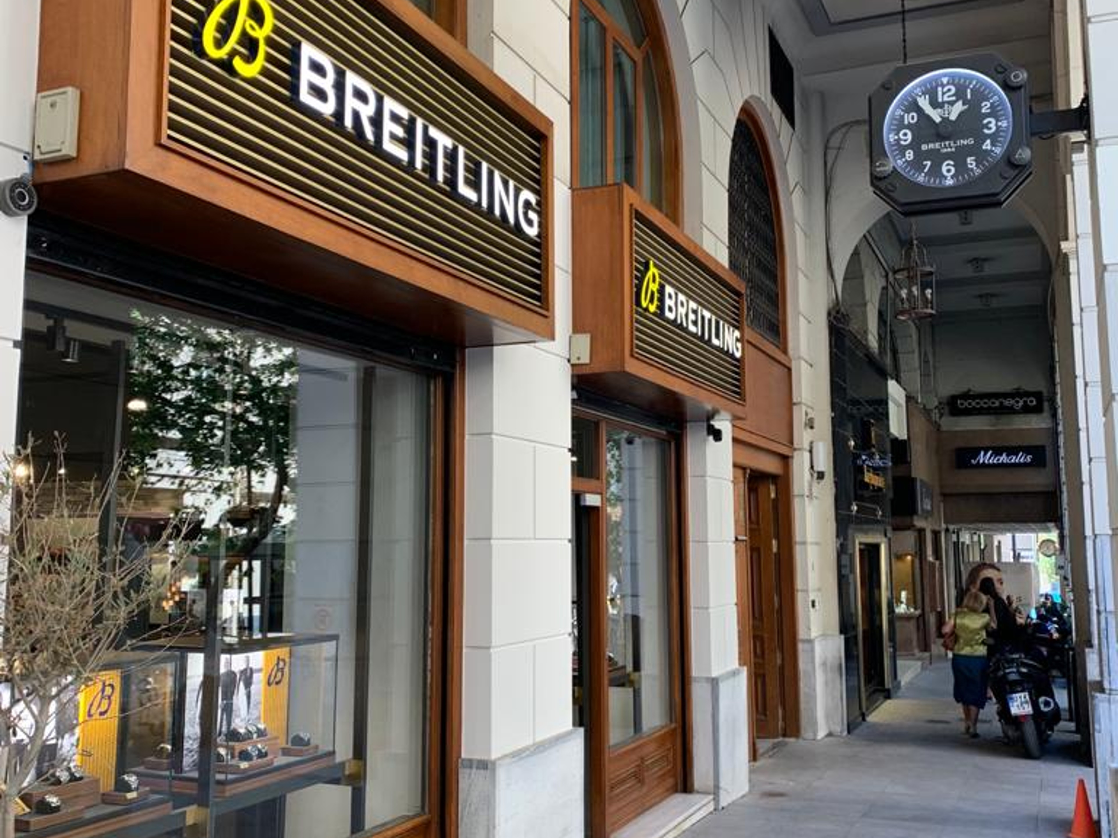 BREITLING BOUTIQUE ATHENS