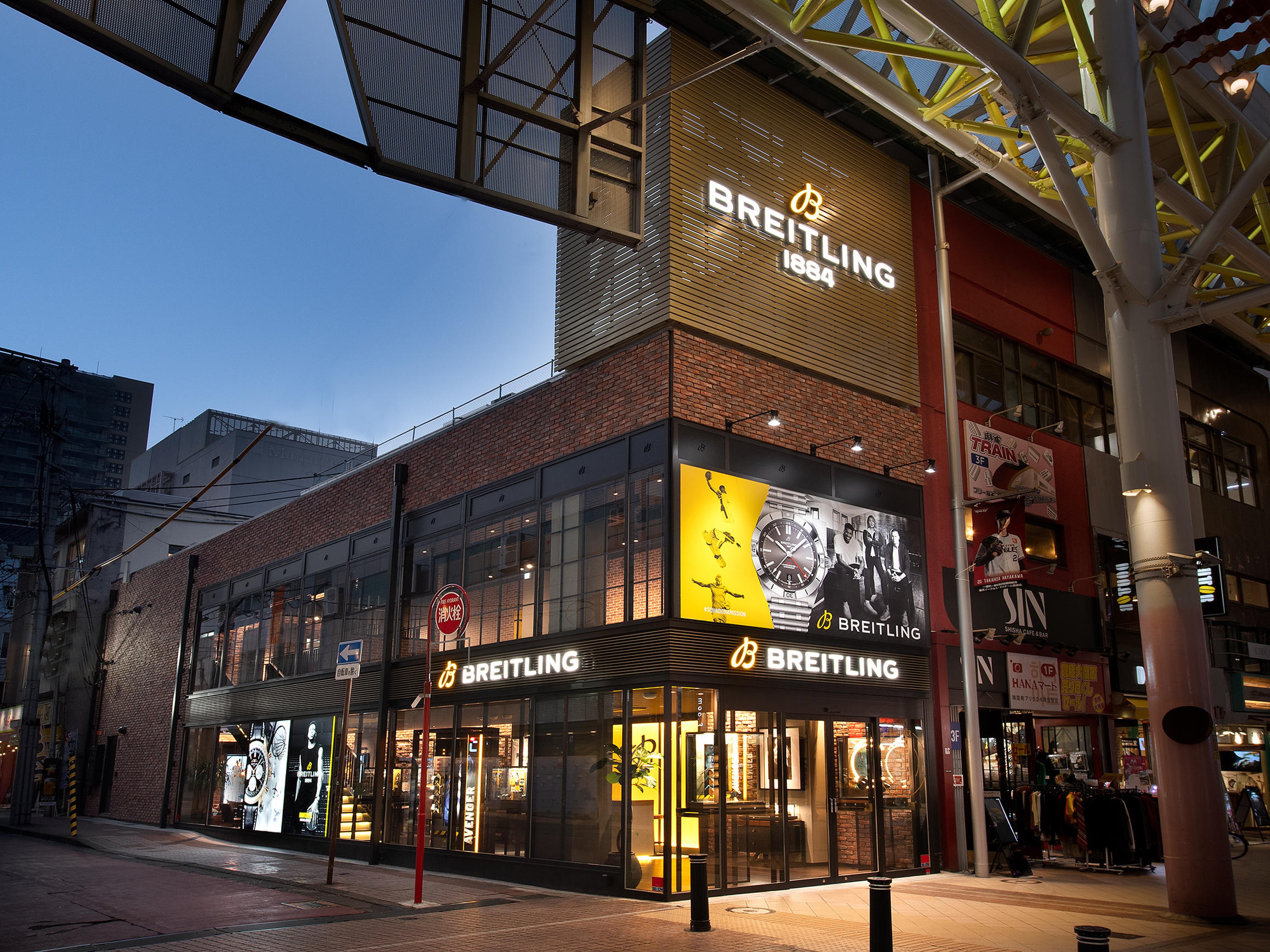 BREITLING BOUTIQUE SENDAI