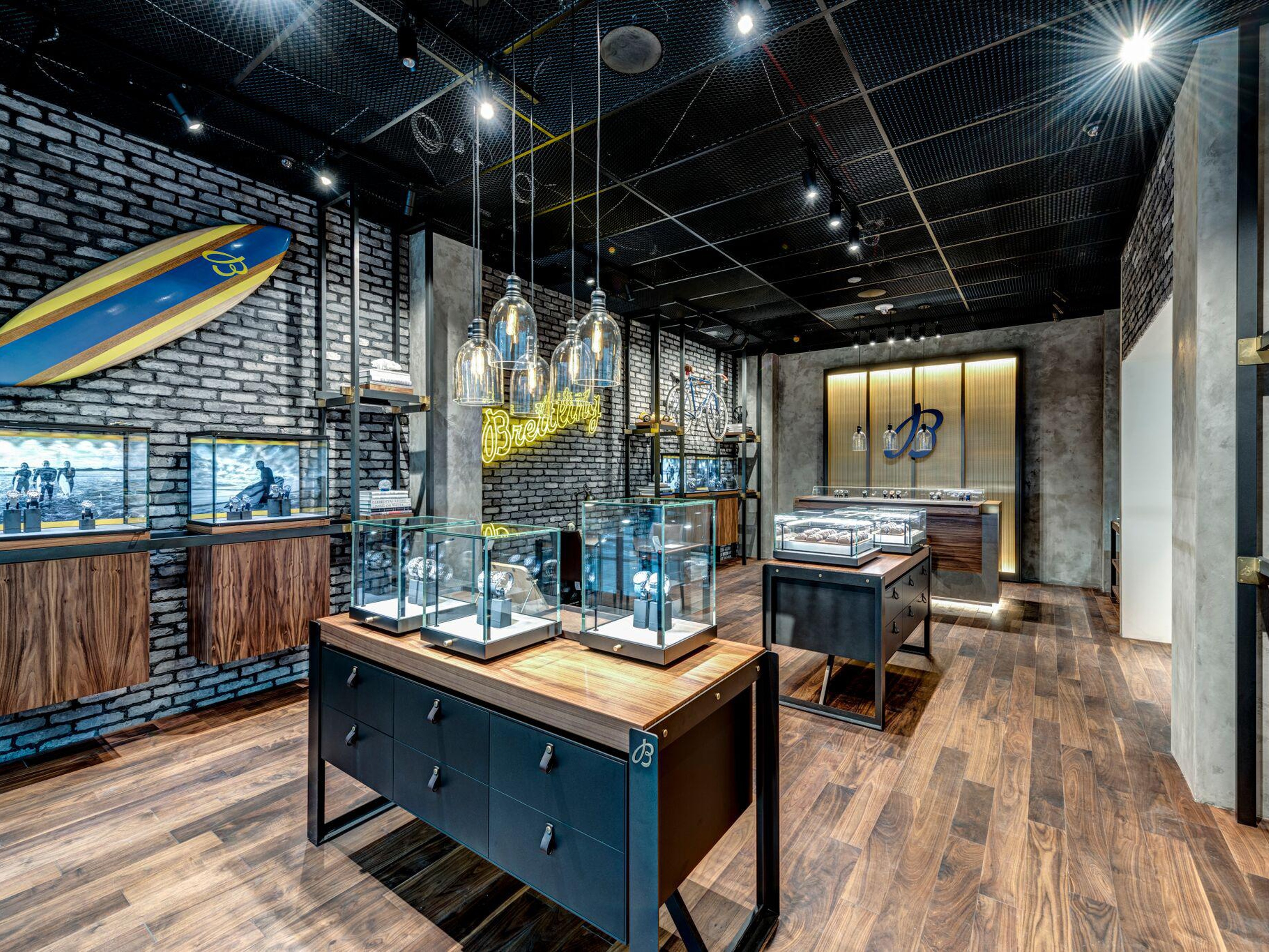 boutique image