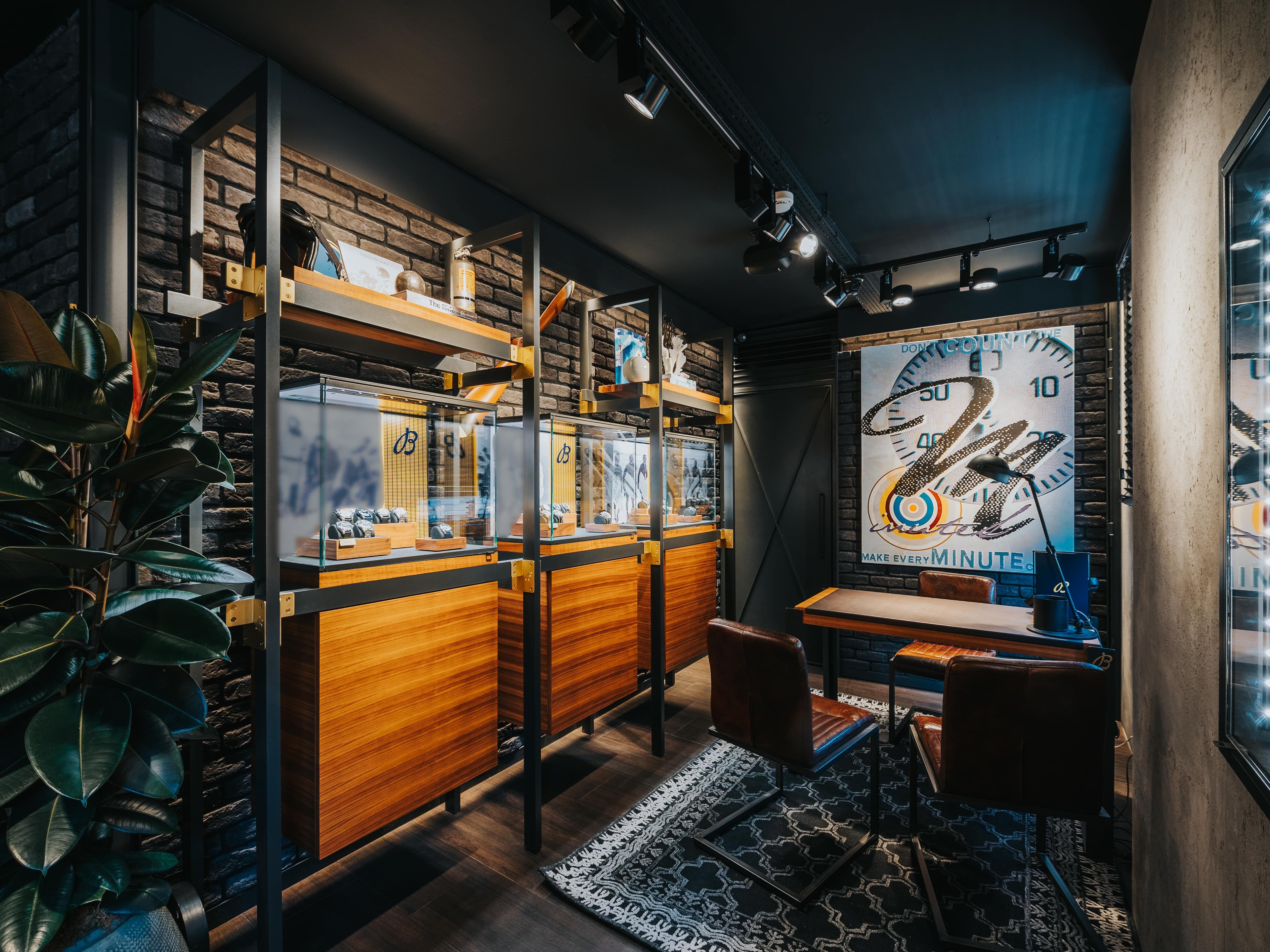 boutique image