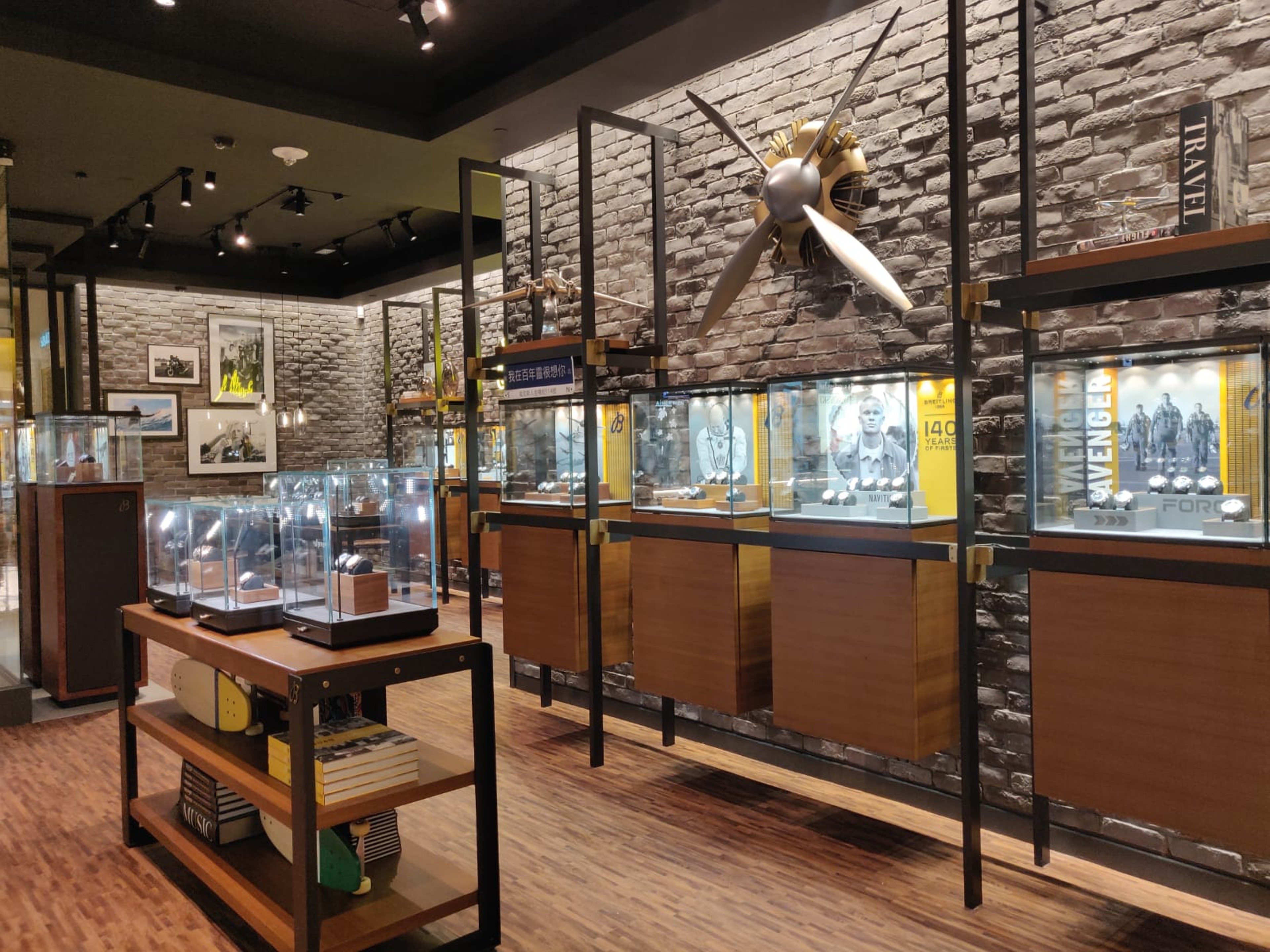 boutique image