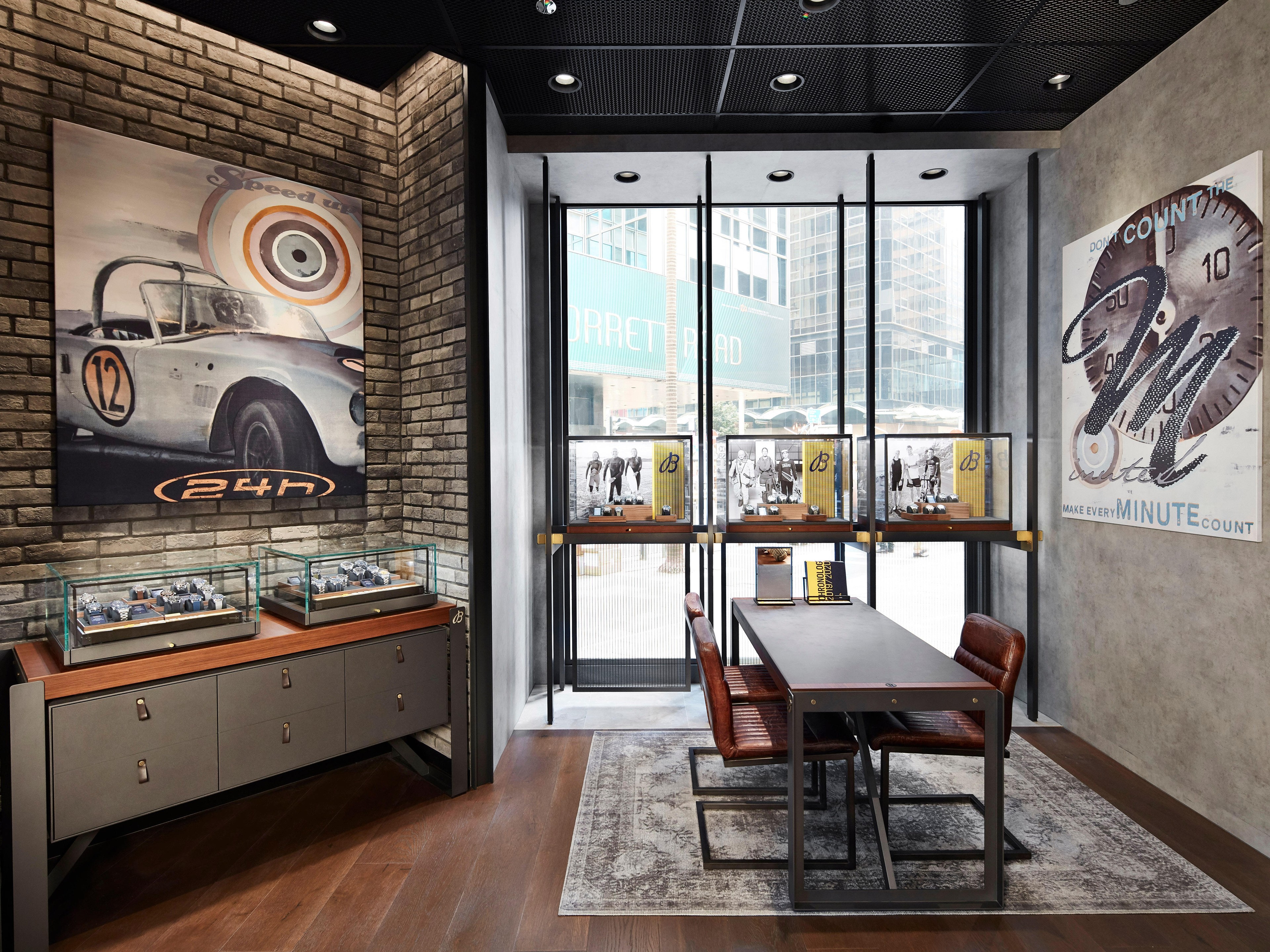 boutique image