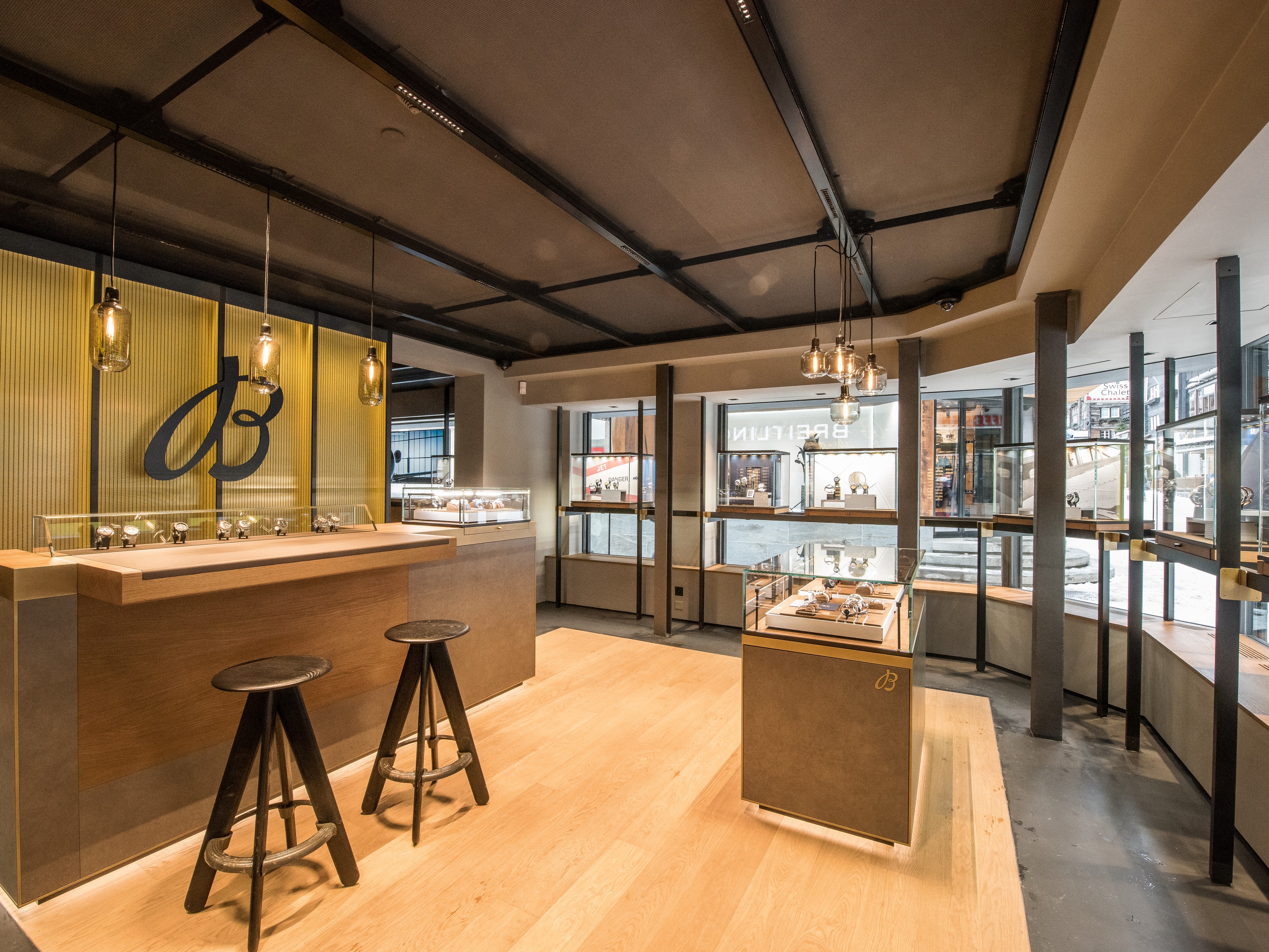 boutique image