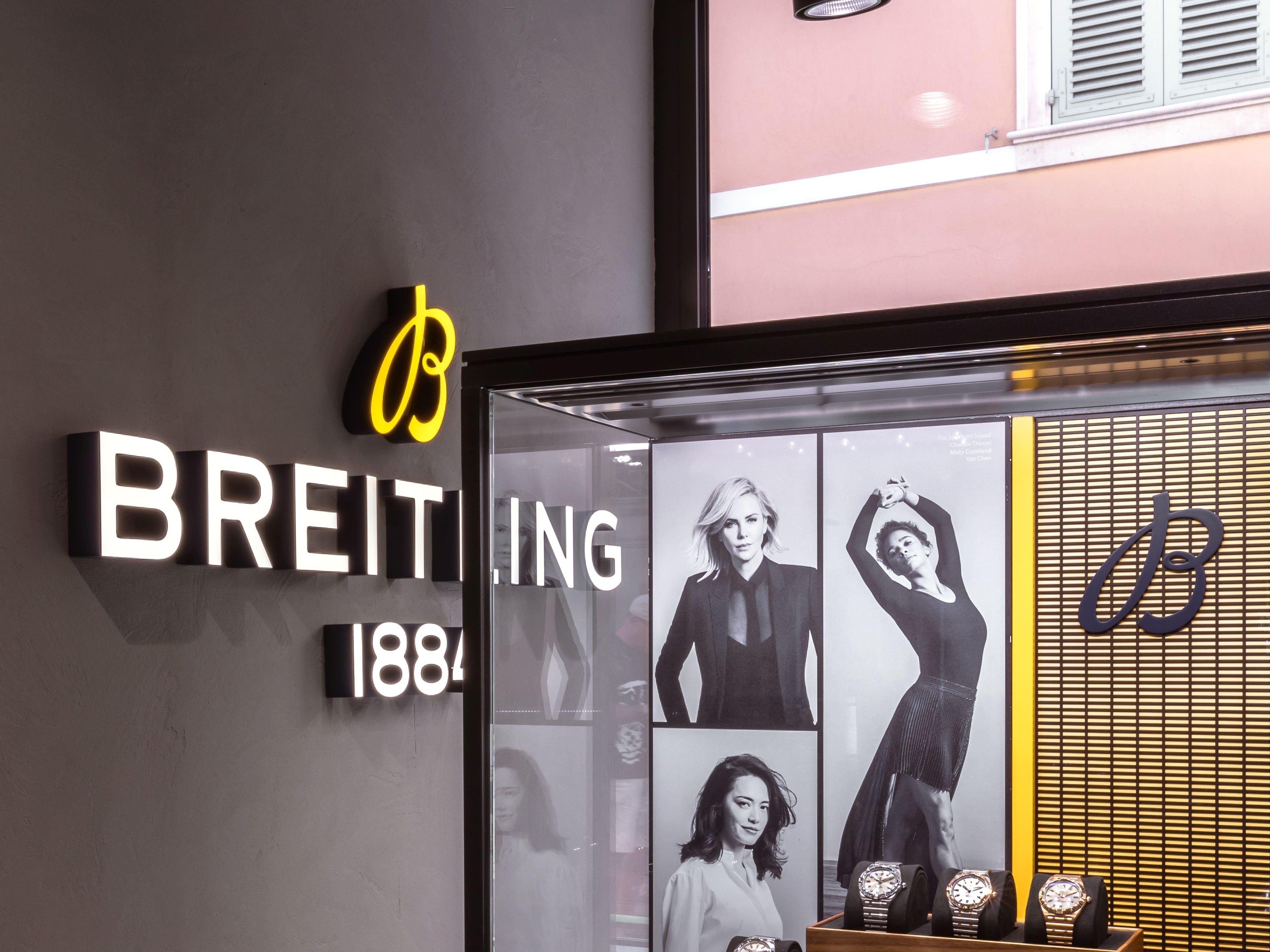 boutique image