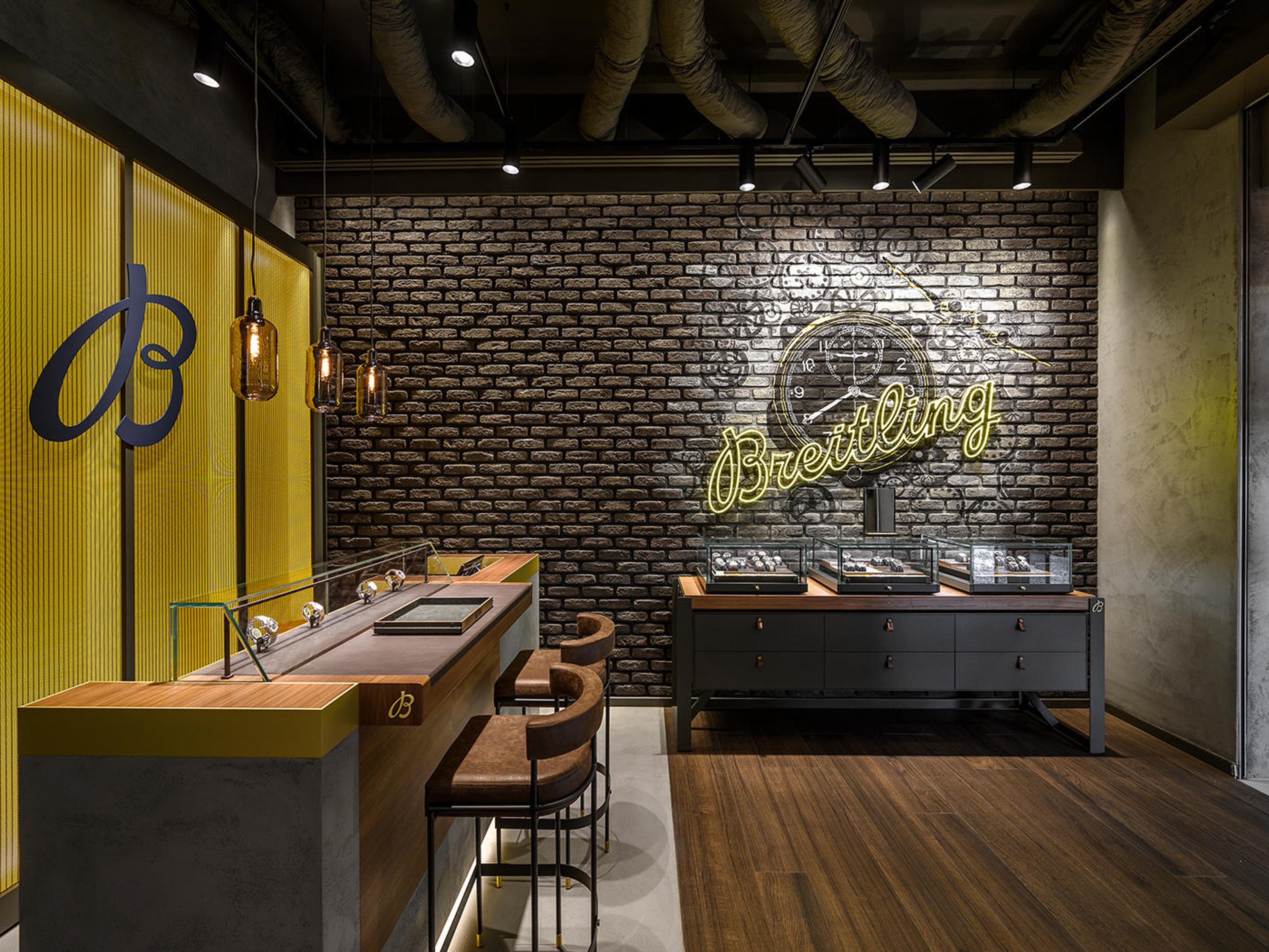 boutique image