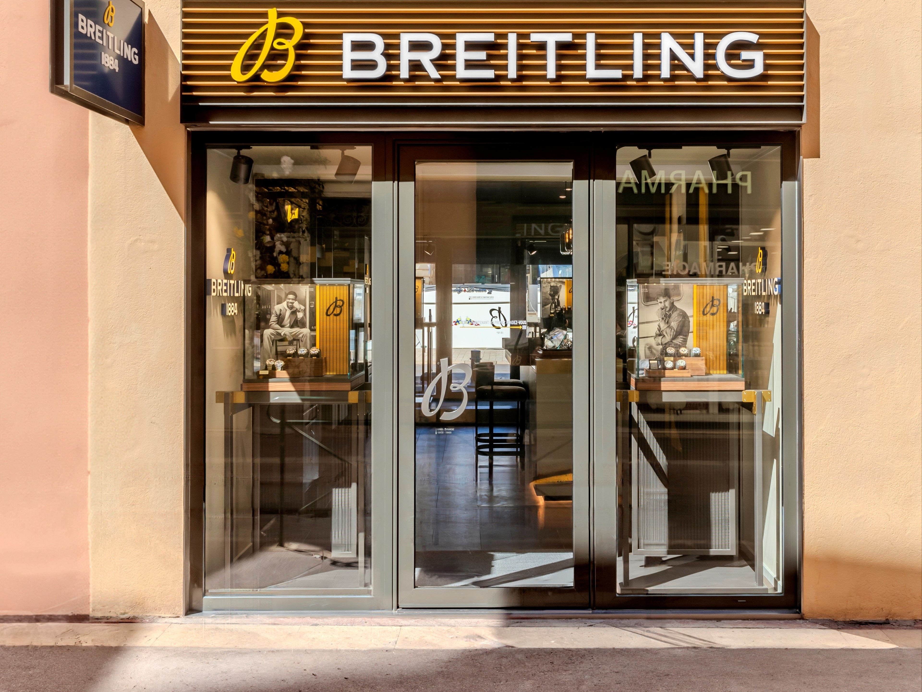 boutique image