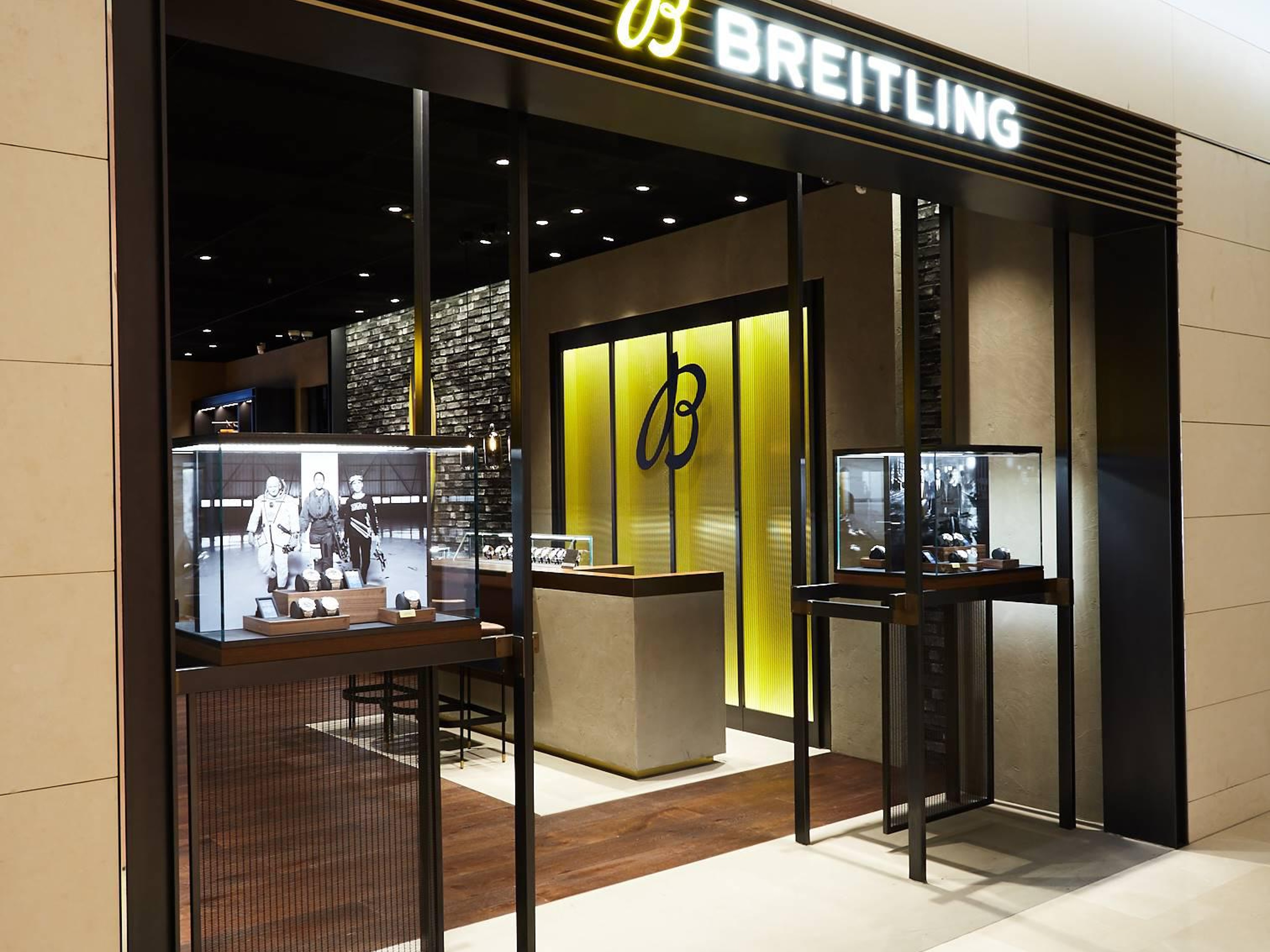 boutique image