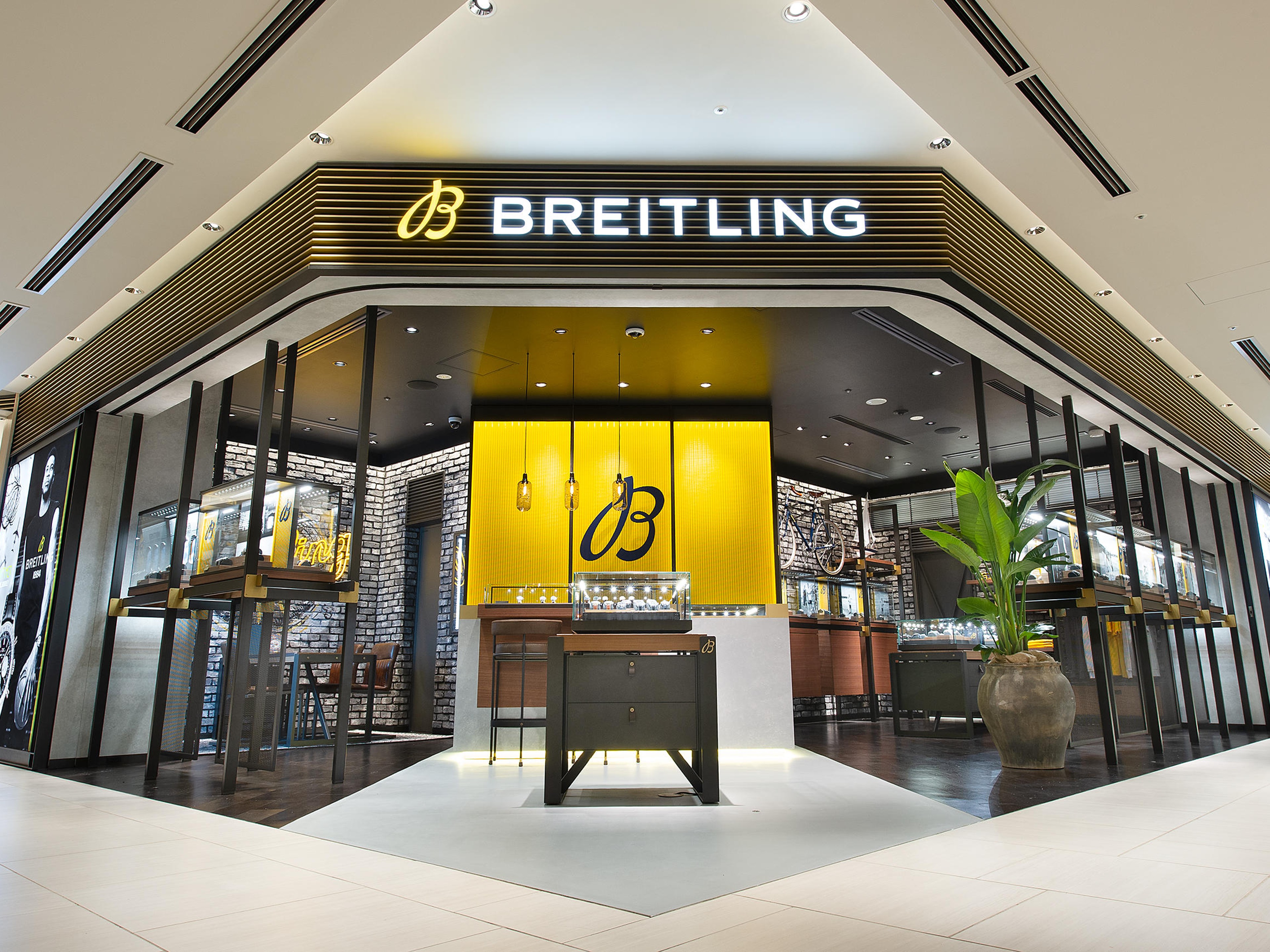 boutique image