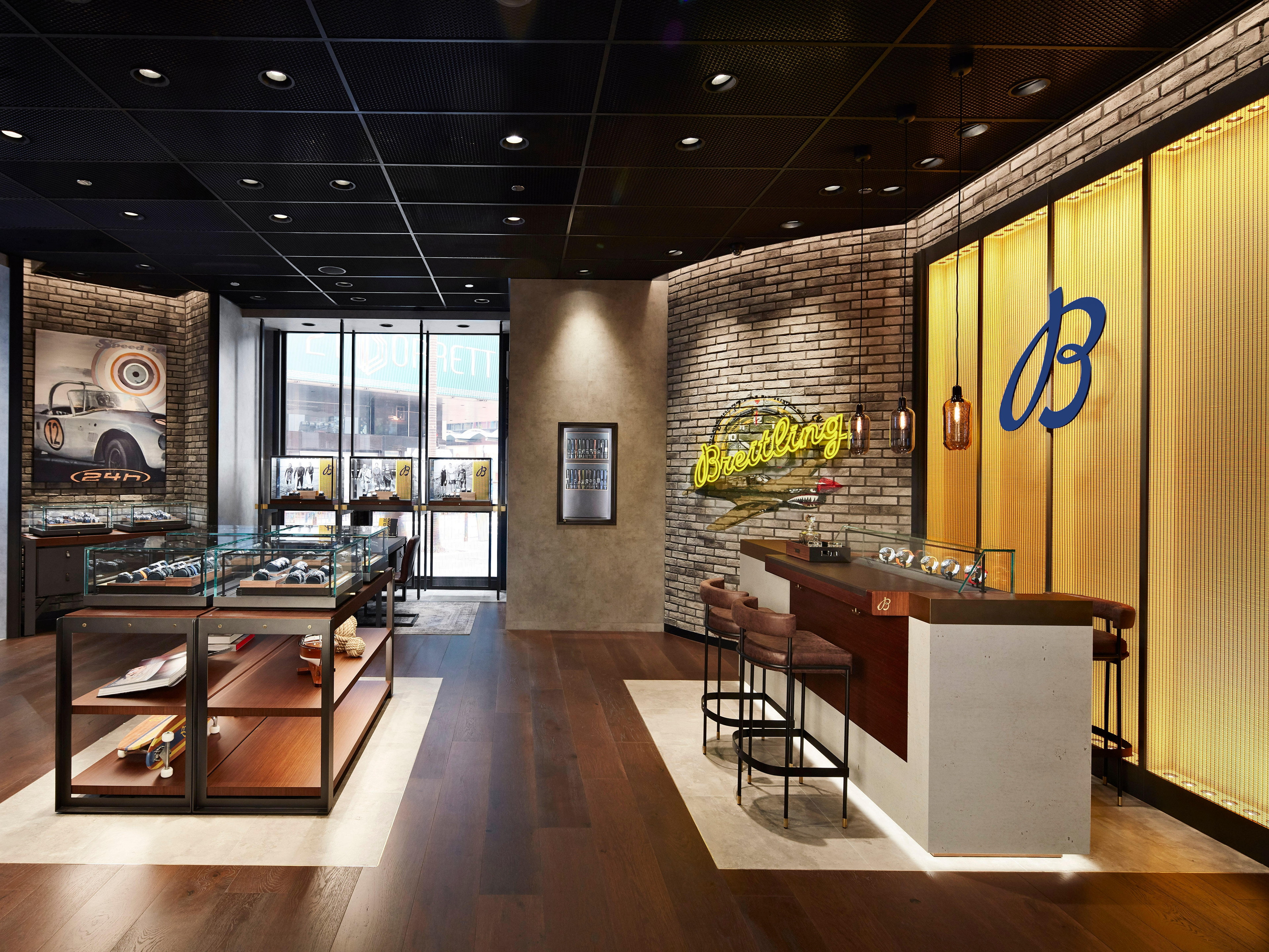 boutique image