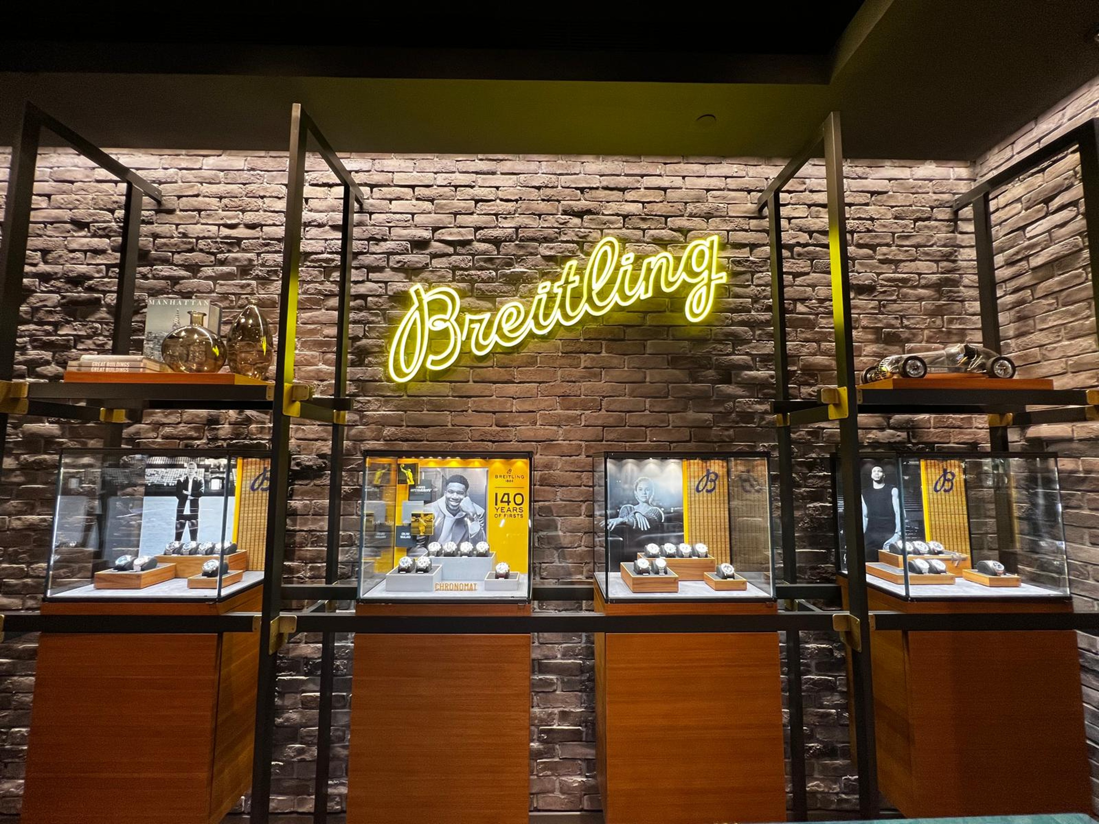 boutique image