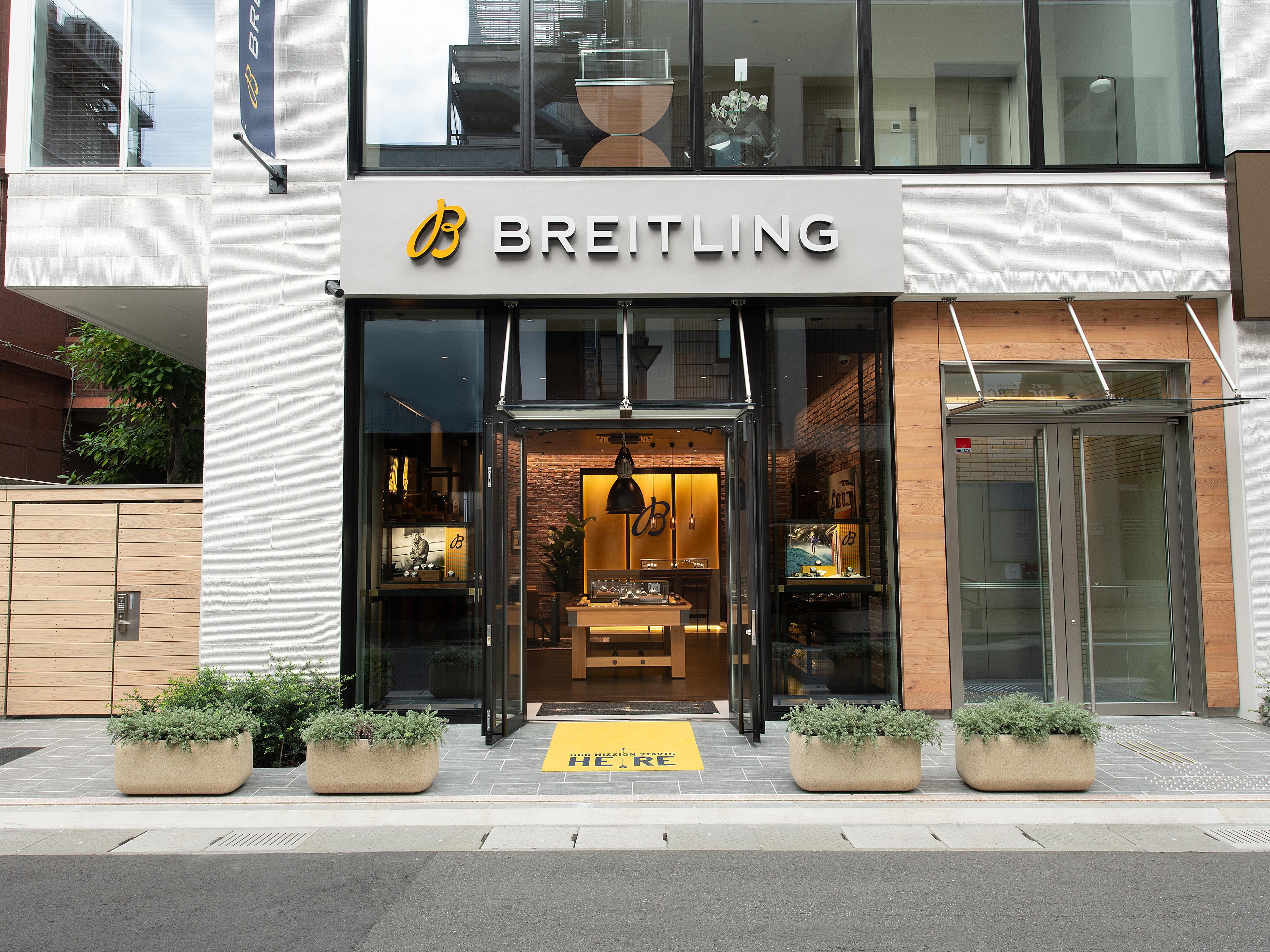 BREITLING BOUTIQUE FUKUOKA TENJIN