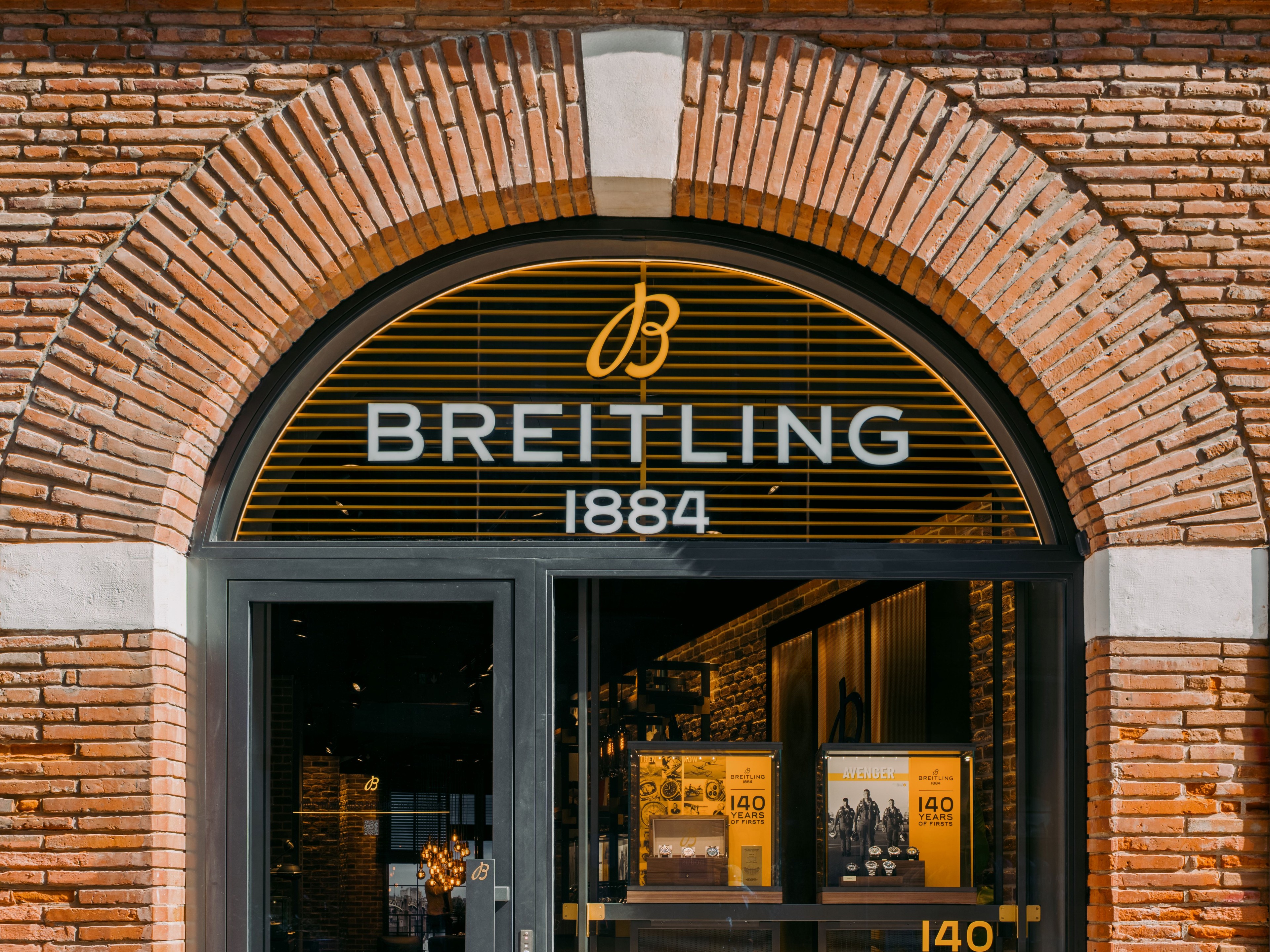 boutique image