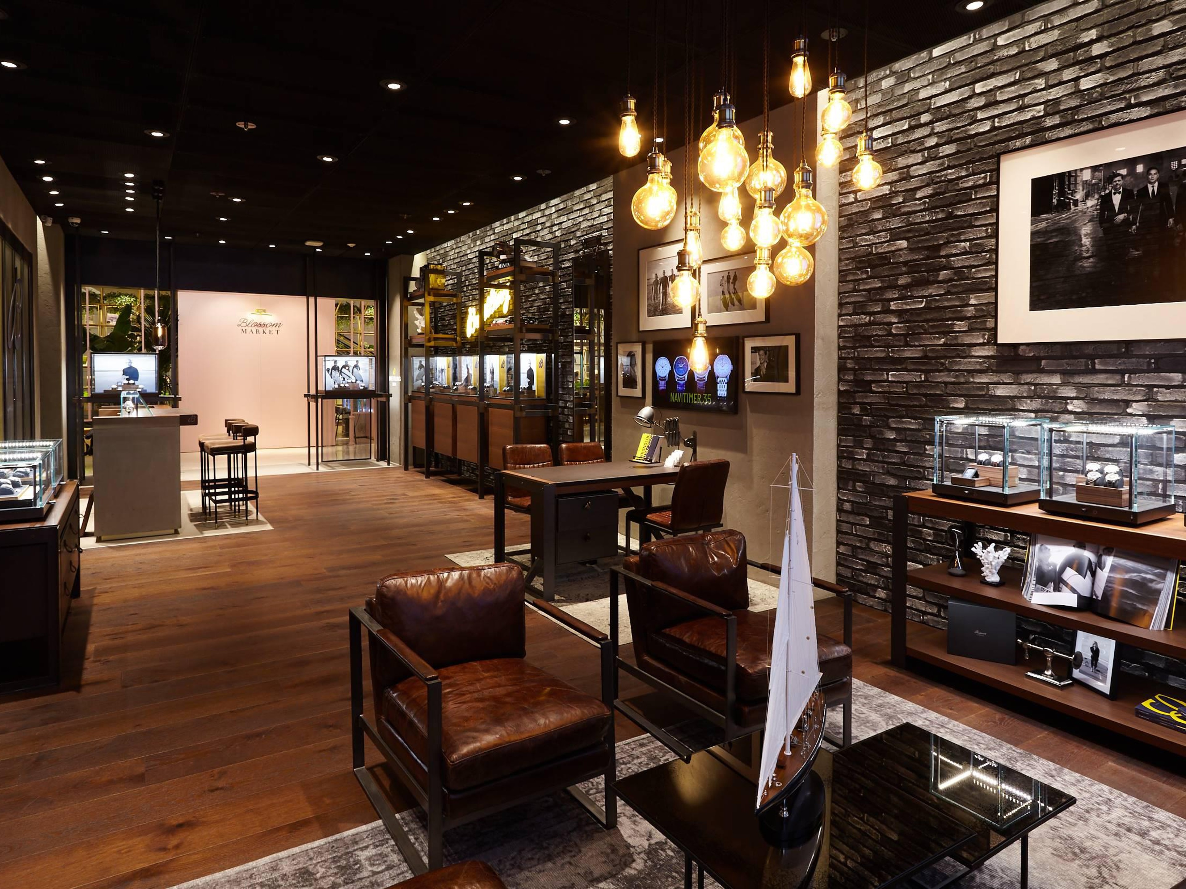 boutique image