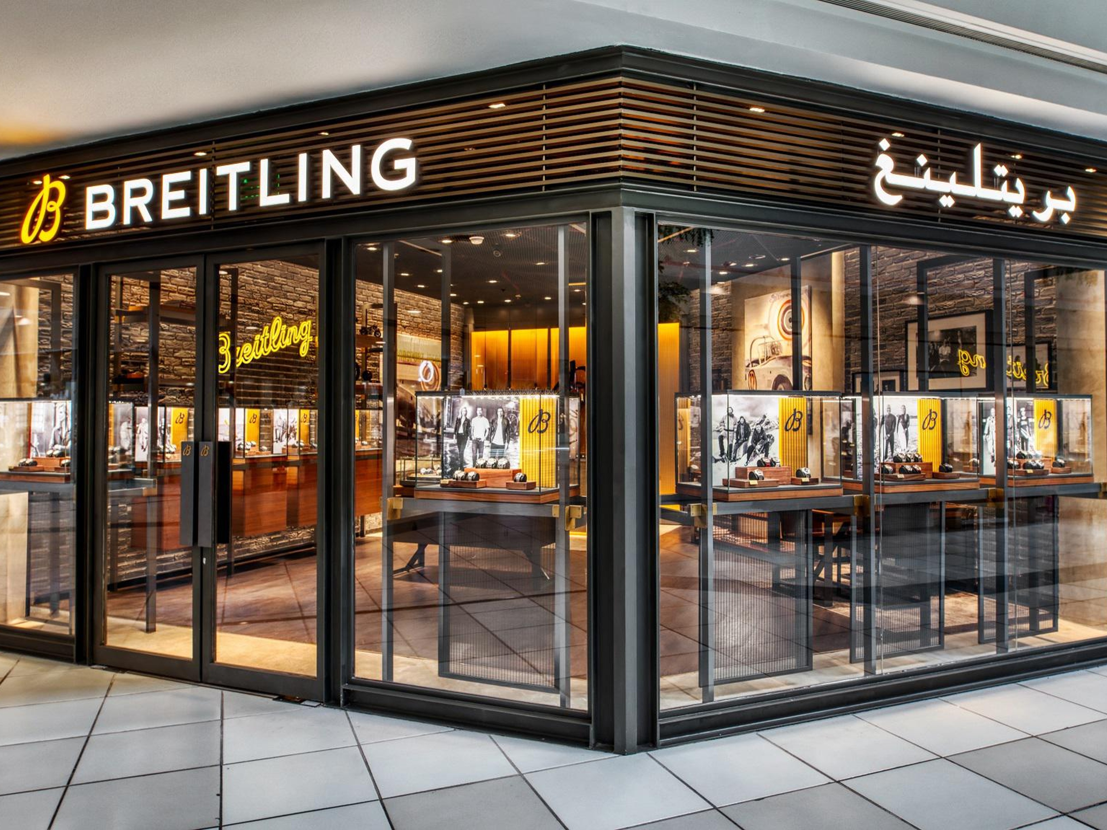 BREITLING BOUTIQUE AL KHOBAR