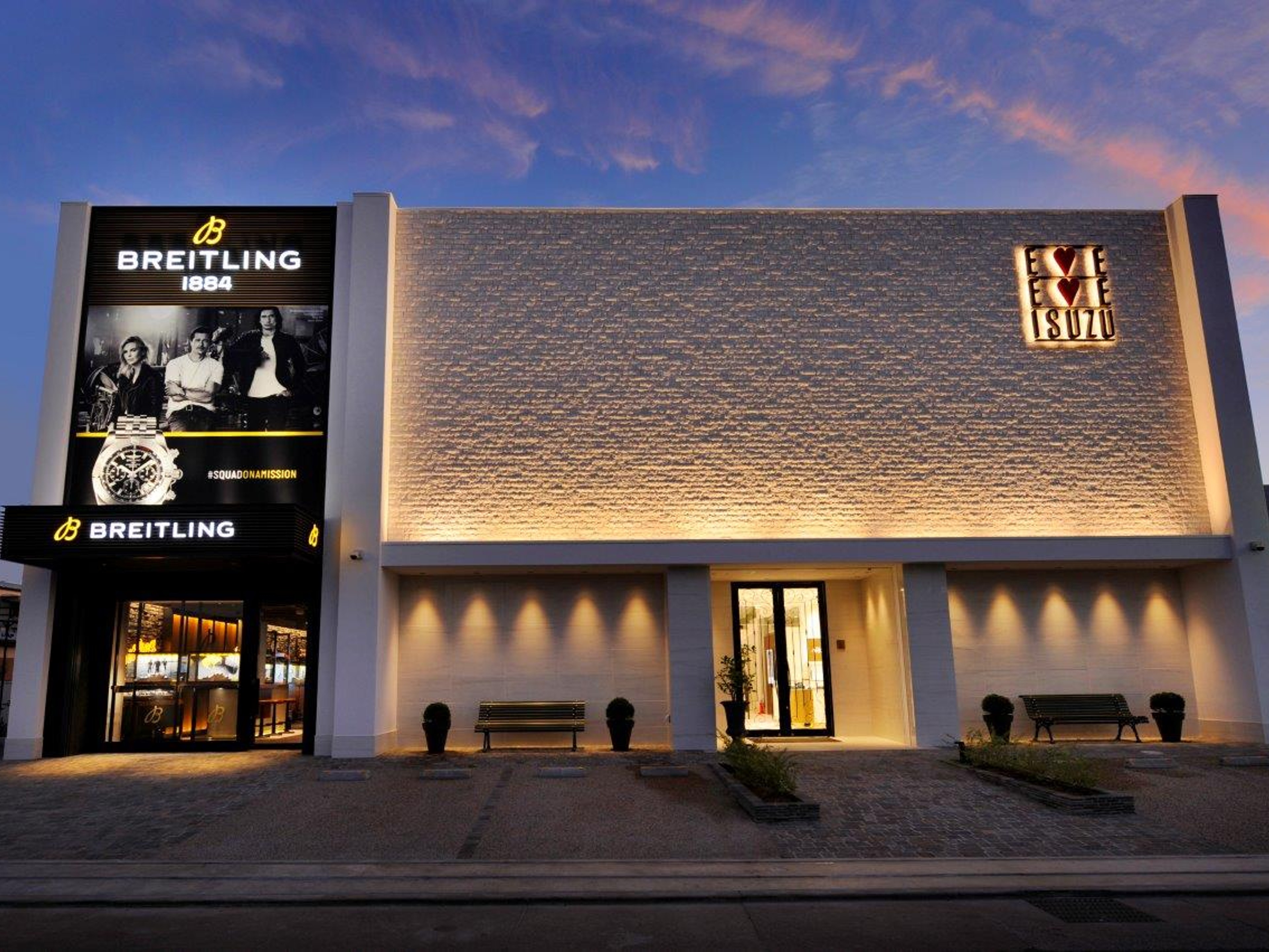 boutique image