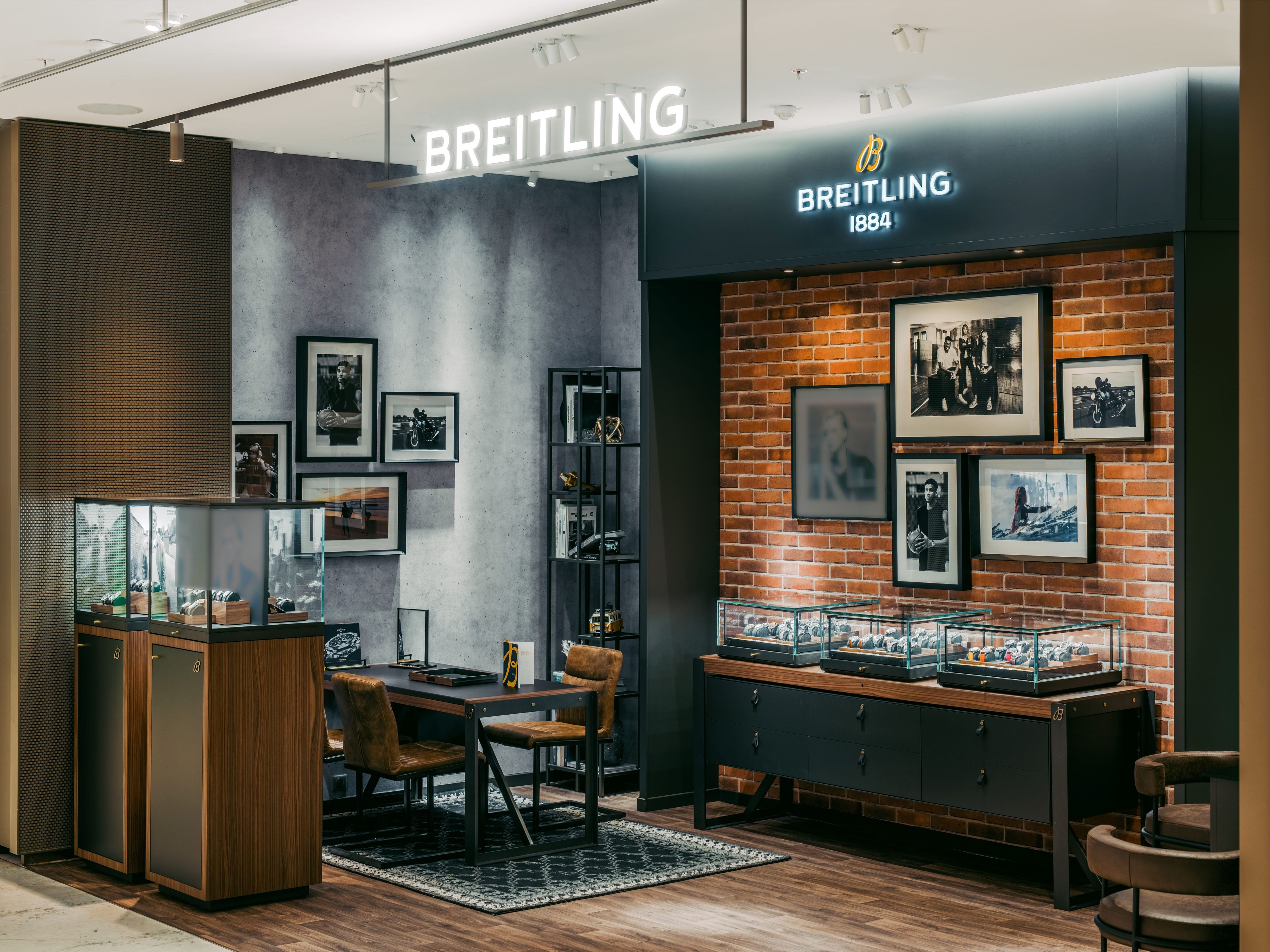 boutique image