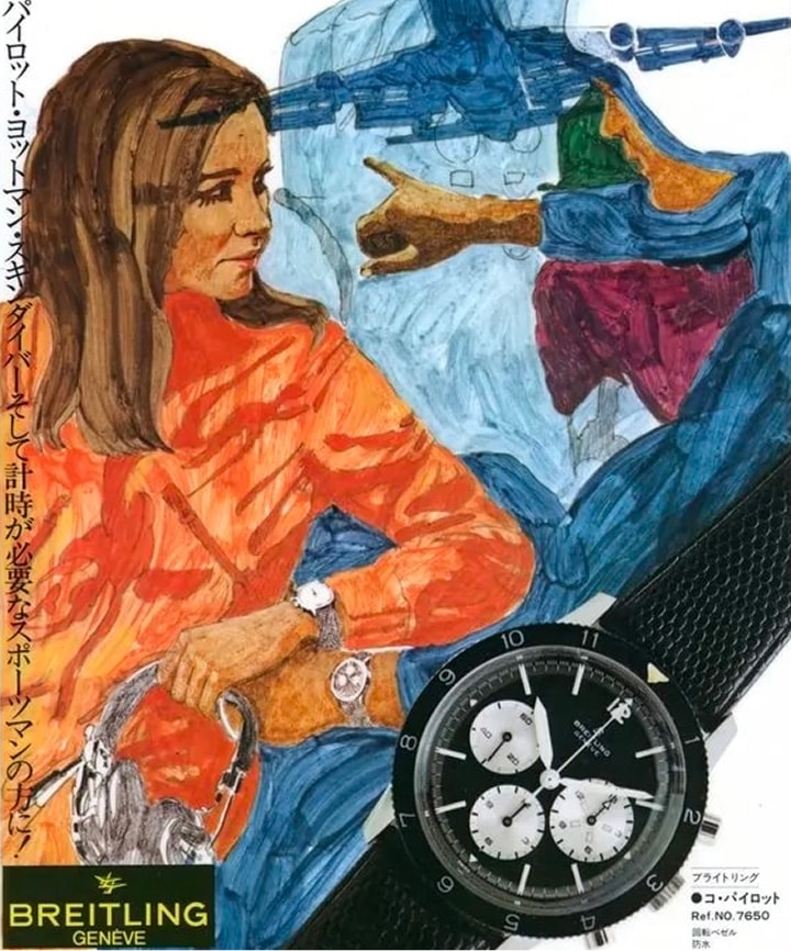 {generated} Illustrated pilot scene with aircraft backdrop highlighting the Breitling Co-Pilot Reverse Panda watch and its bold dial