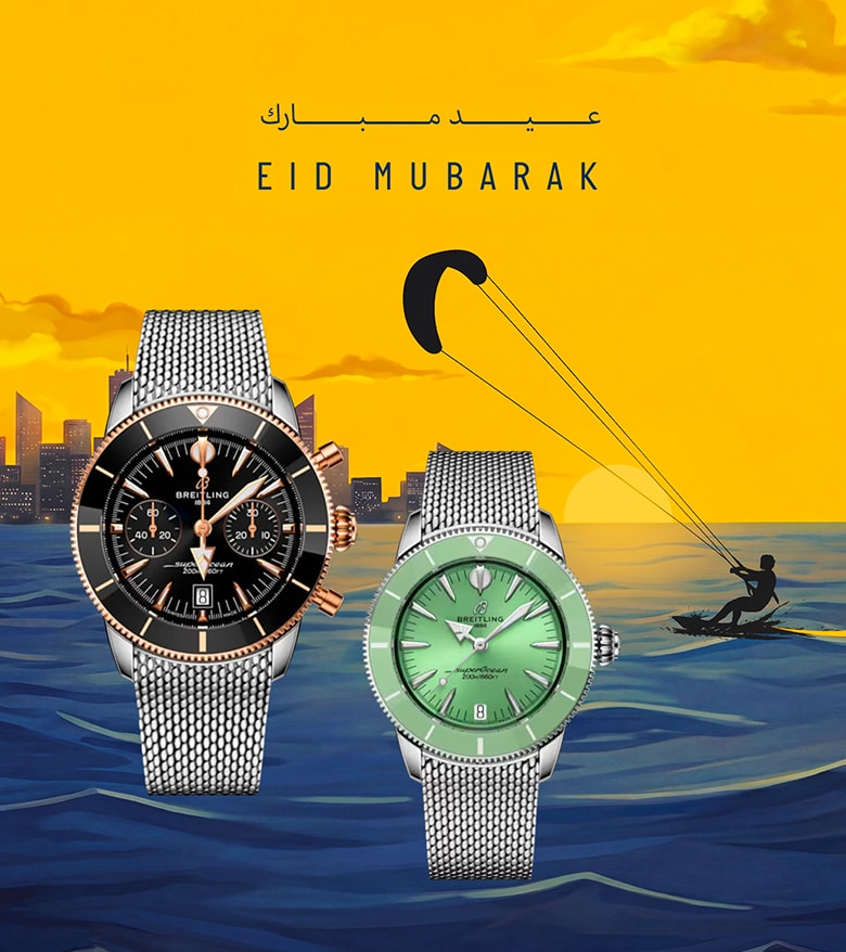 {generated} Breitling Superocean, Navitimer and Chronomat watches set against a Ramadan desert skyline with Eid Mubarak text