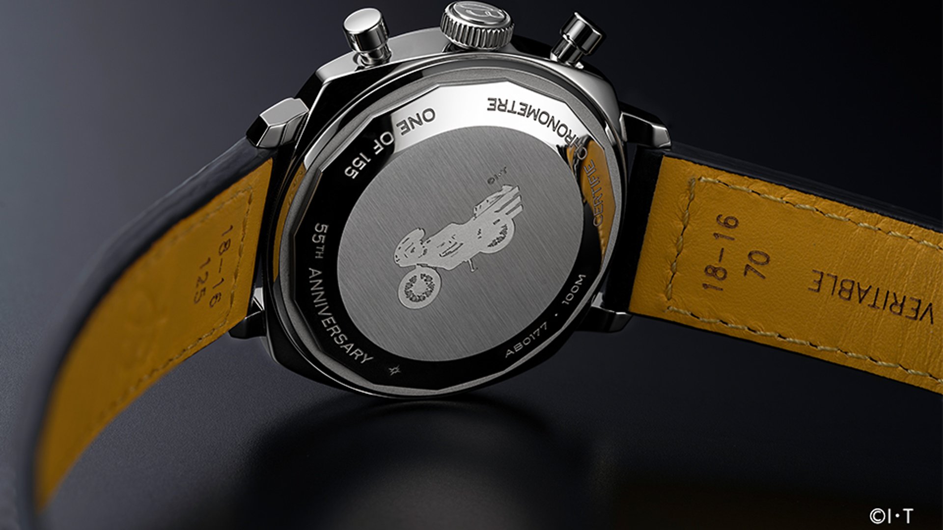 News - Top Time Masked Rider - Image Carousel - JP