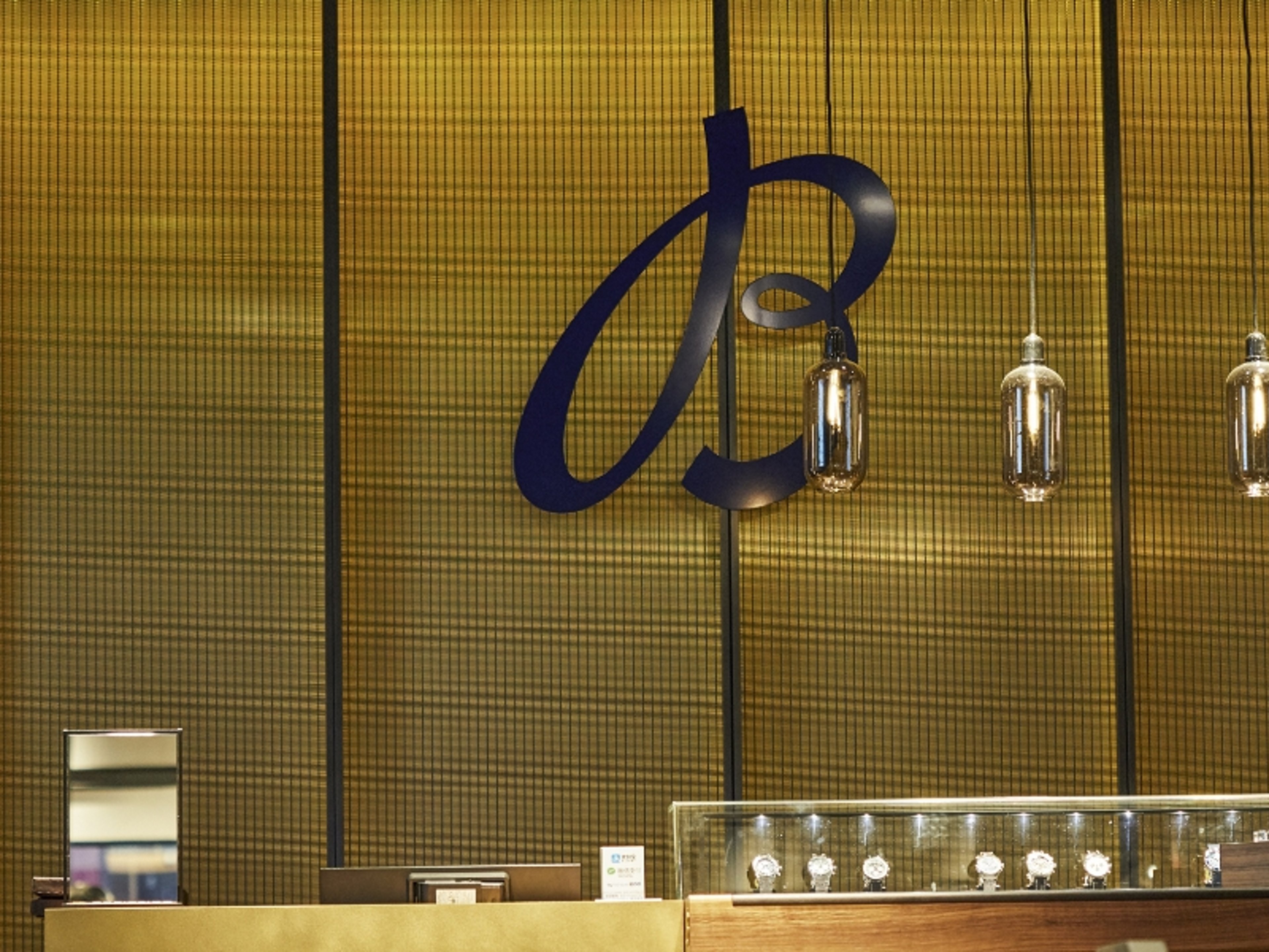 BREITLING BOUTIQUE LAVAL