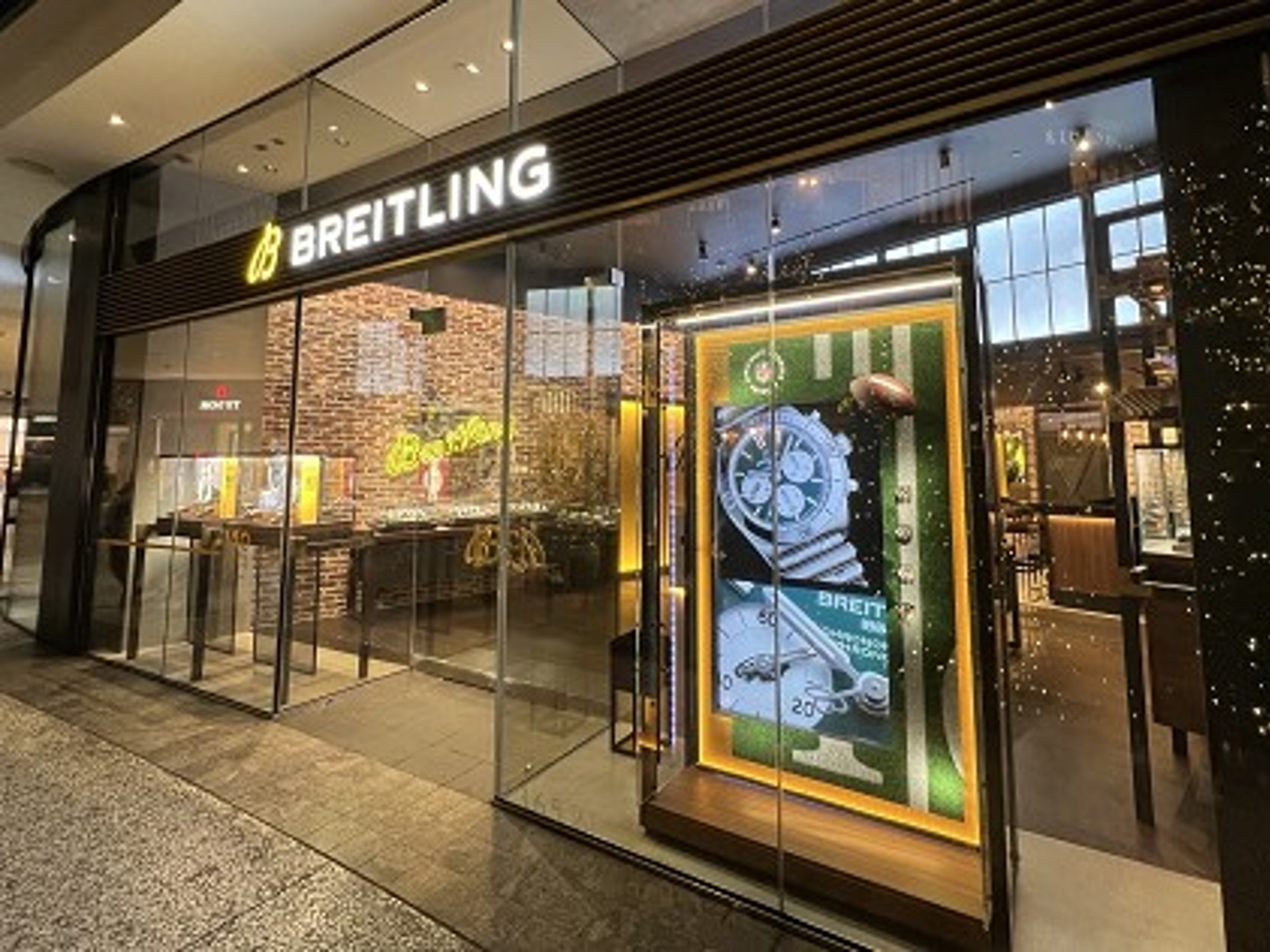 BREITLING BOUTIQUE LOS ANGELES