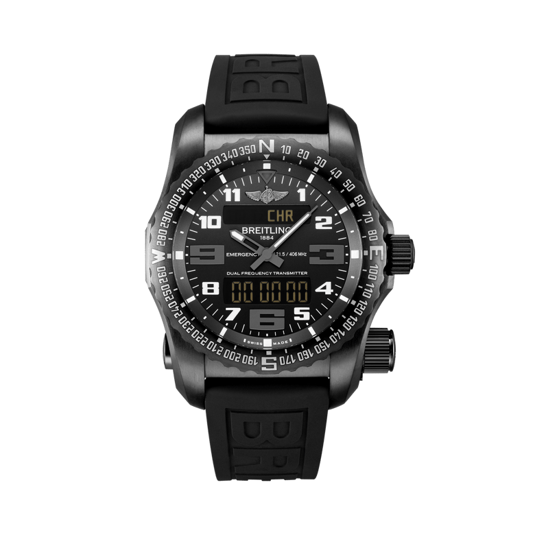 Emergency, reference V76325221B1S1. Link to product details.