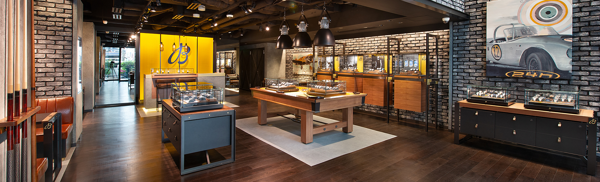 Breitling in South Korea - Stores & Boutiques