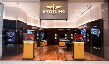 Breitling store Chengdu