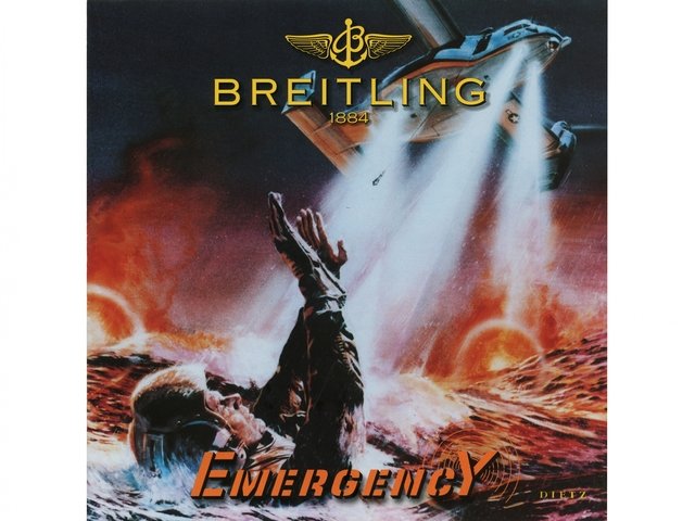 Emergency Catalog, C. 1995 1995 – EMERGENCY