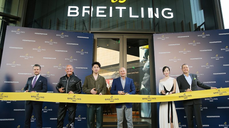 BREITLING OPENS FIRST FLAGSHIP BOUTIQUE IN ASIA IN WF CENTRAL, BEIJING