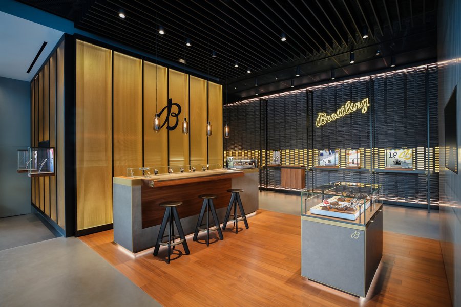 Breitling Boutique Beijing