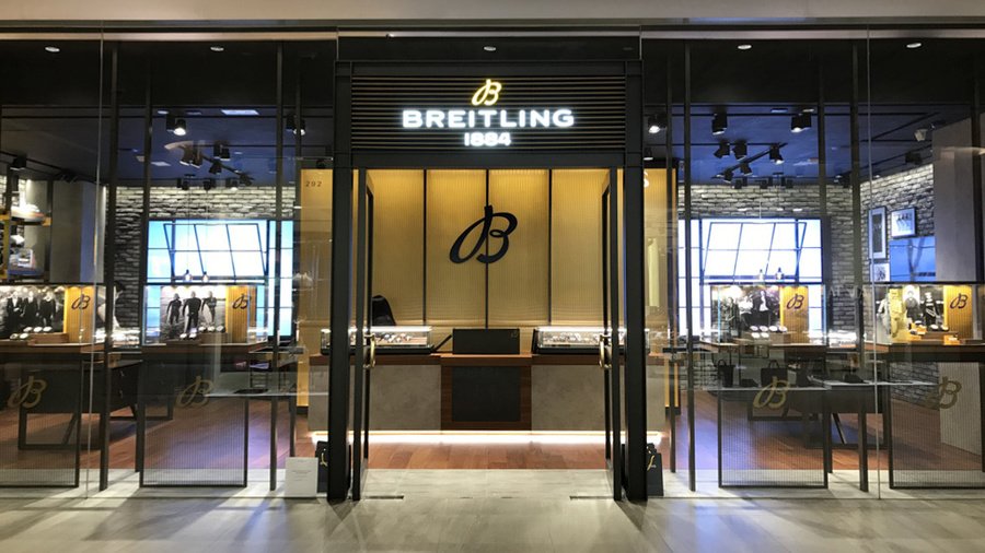 Breitling Outlet Hong Kong Citygate