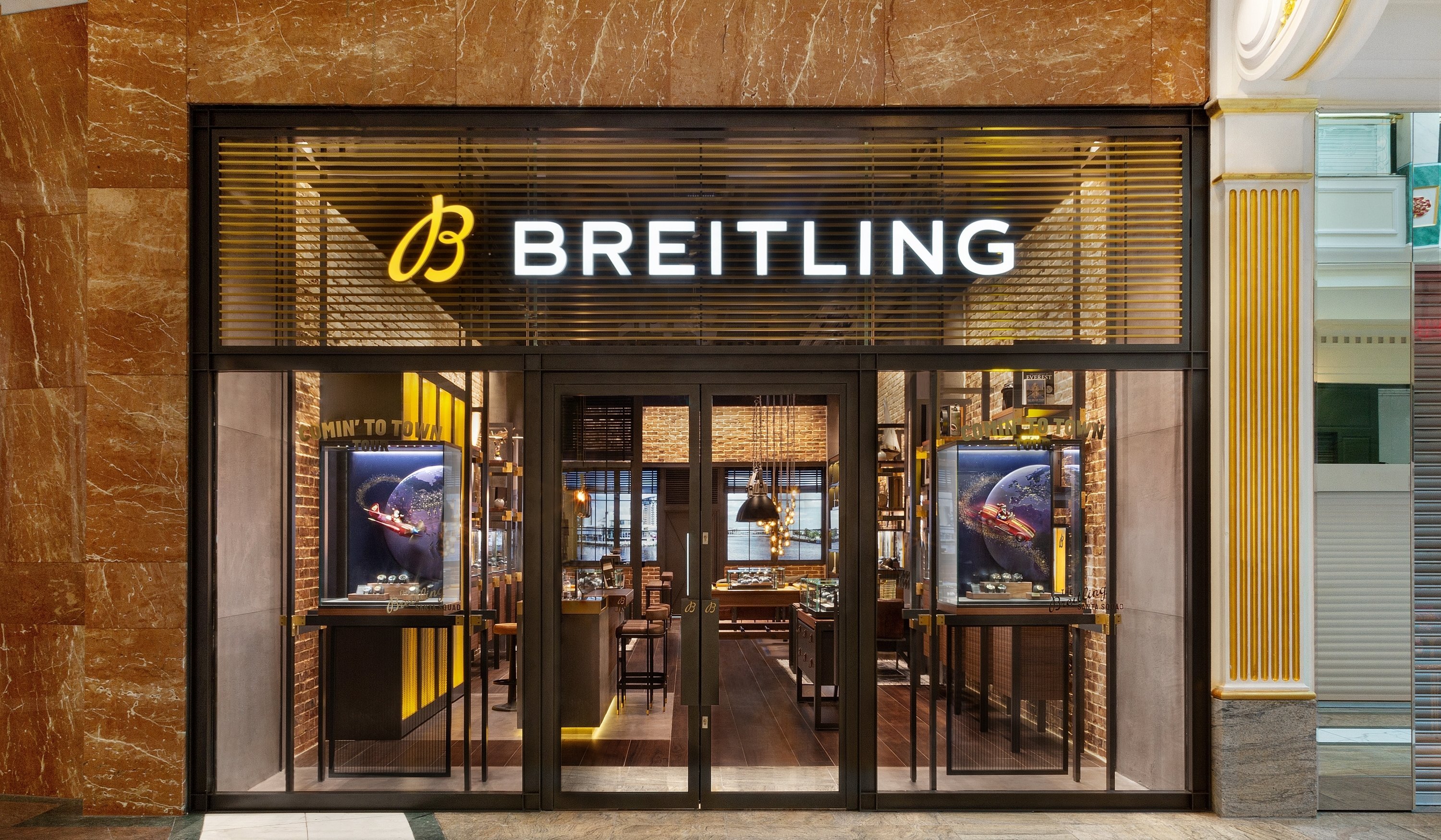 Breitling Store Manchester Trafford
