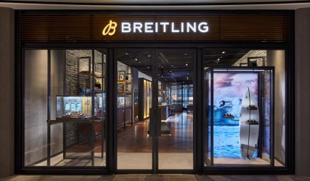 Breitling Boutique Abu Dhabi