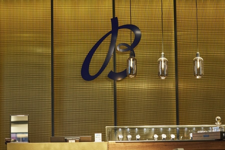 Breitling Boutique Antwerp
