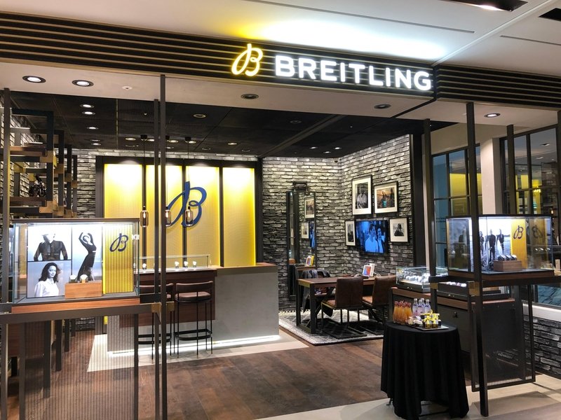 Breitling Boutique Seoul Galleria