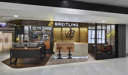 Breitling Boutique Hong Kong Airport