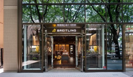Breitling Boutique Sendai