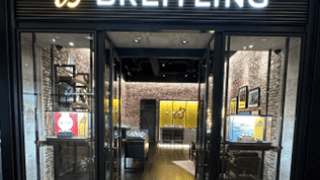 Breitling Boutique New Orleans