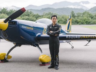 Breitling pathfinder sales