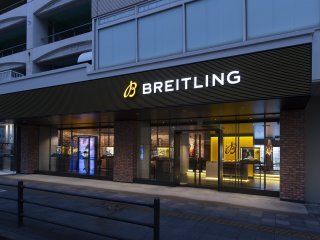 甲信越エリア初の「ブライトリング ブティック 新潟」オープン