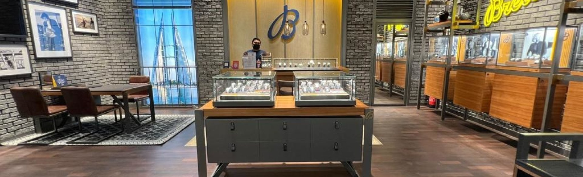 Breitling Boutique Manama City