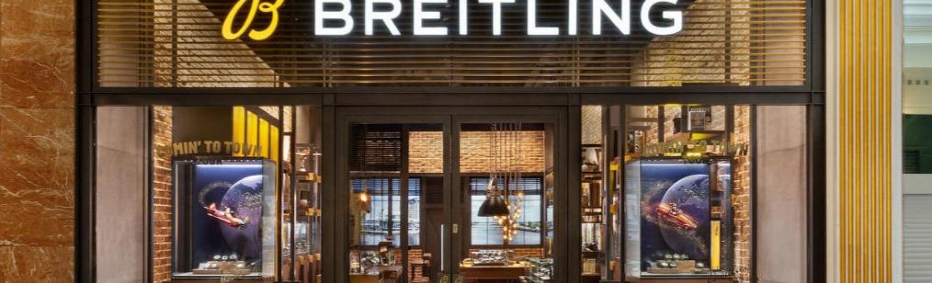 Breitling Boutique Manchester Trafford