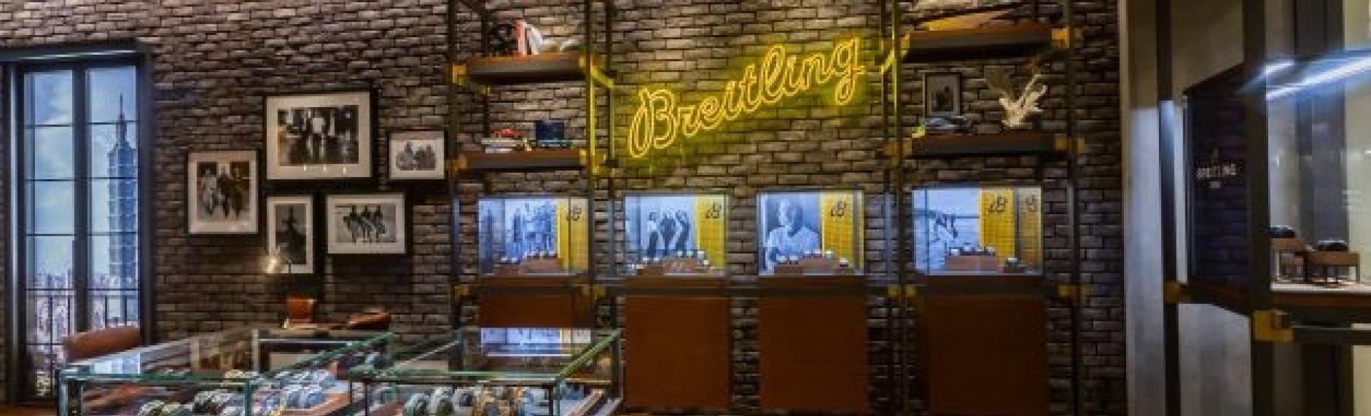 Breitling Boutique Taipei 101